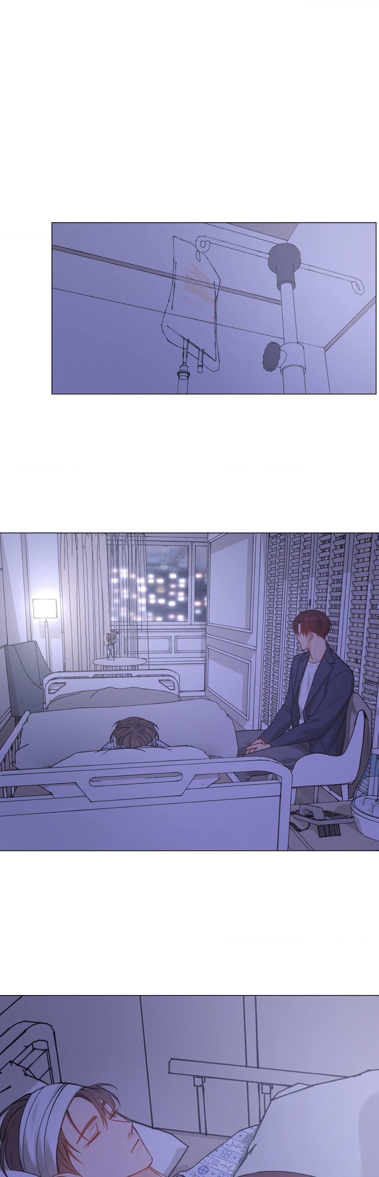 My Suha Chapter 147 page 19