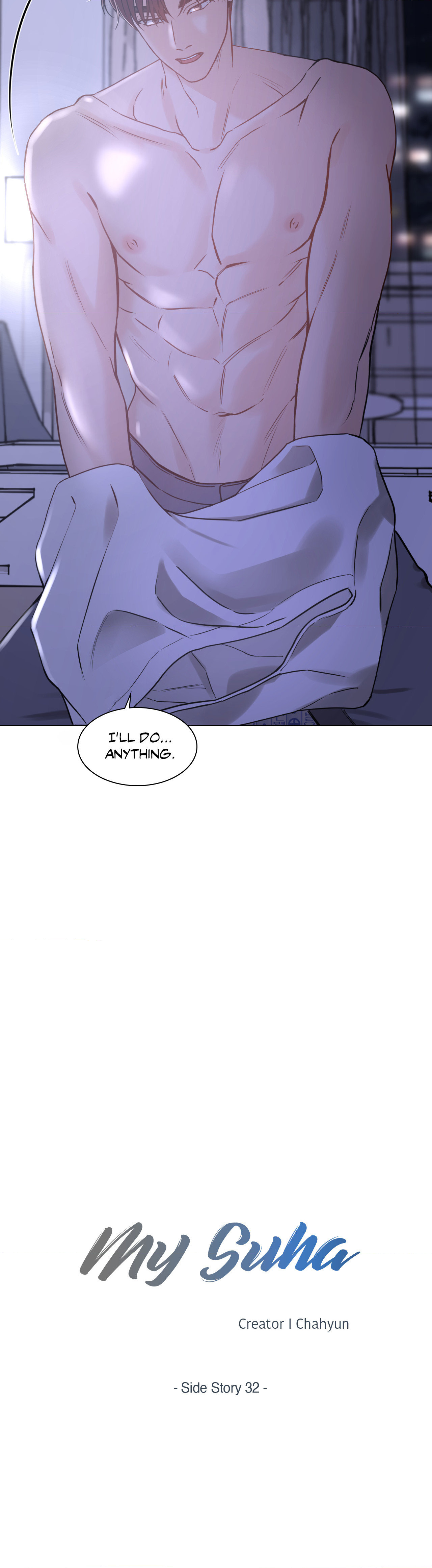 My Suha Chapter 148 page 5