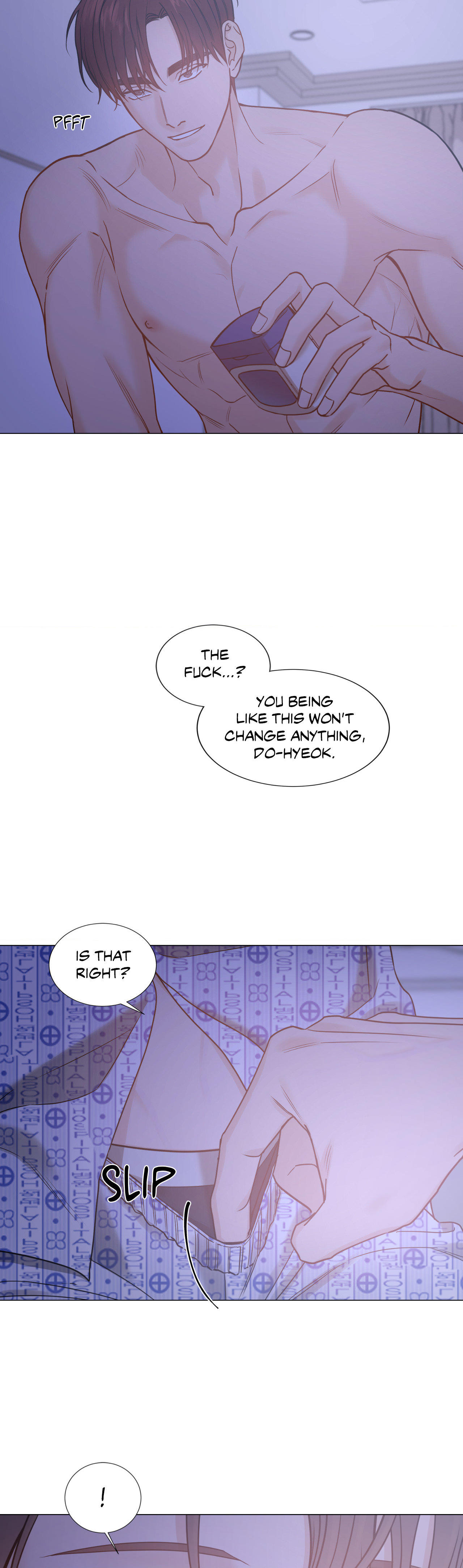 My Suha Chapter 148 page 7