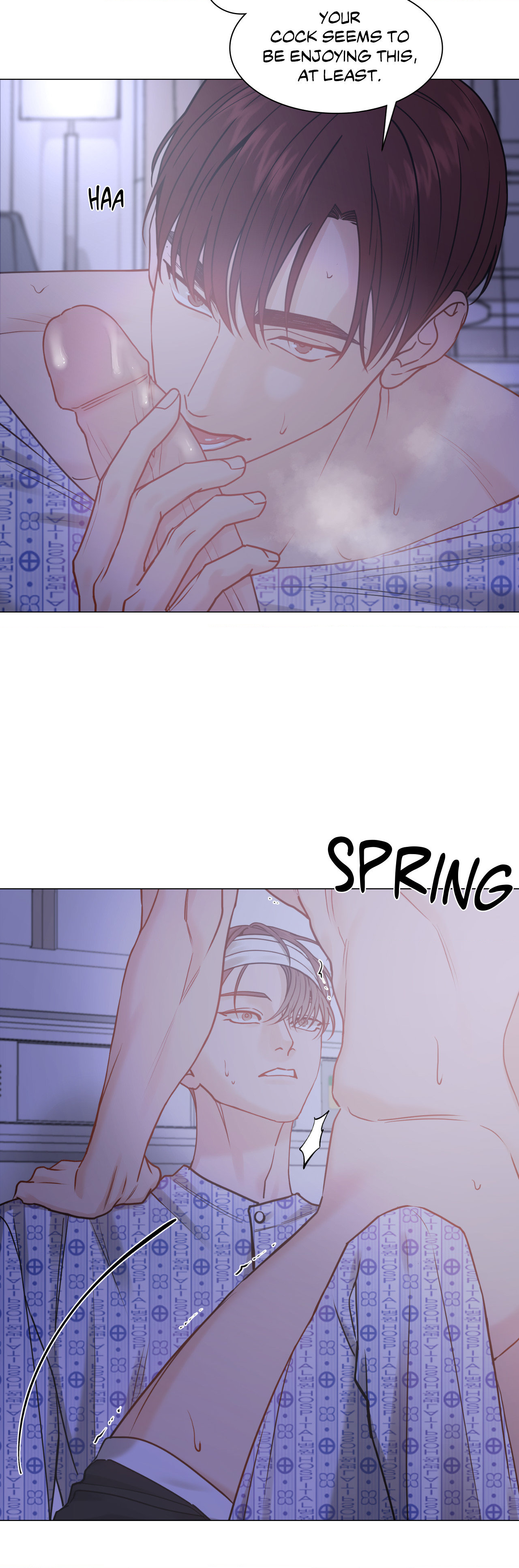 My Suha Chapter 148 page 13