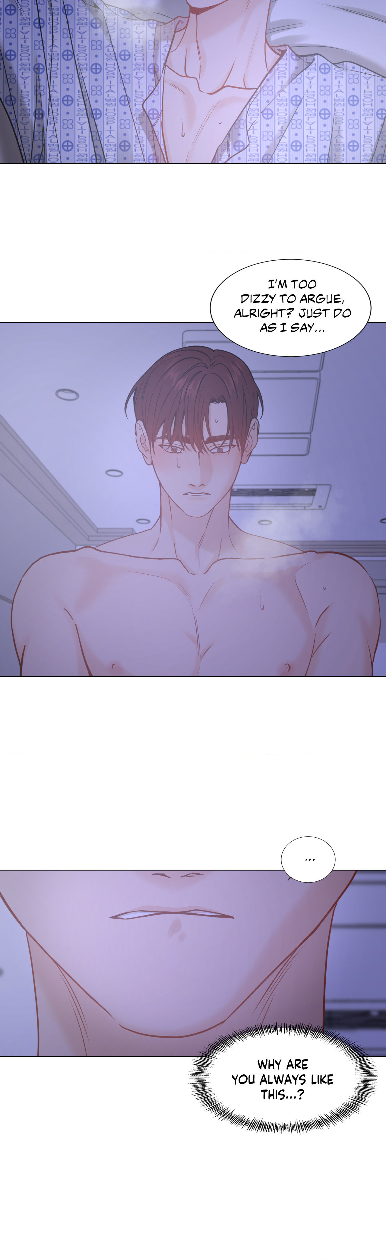 My Suha Chapter 148 page 25
