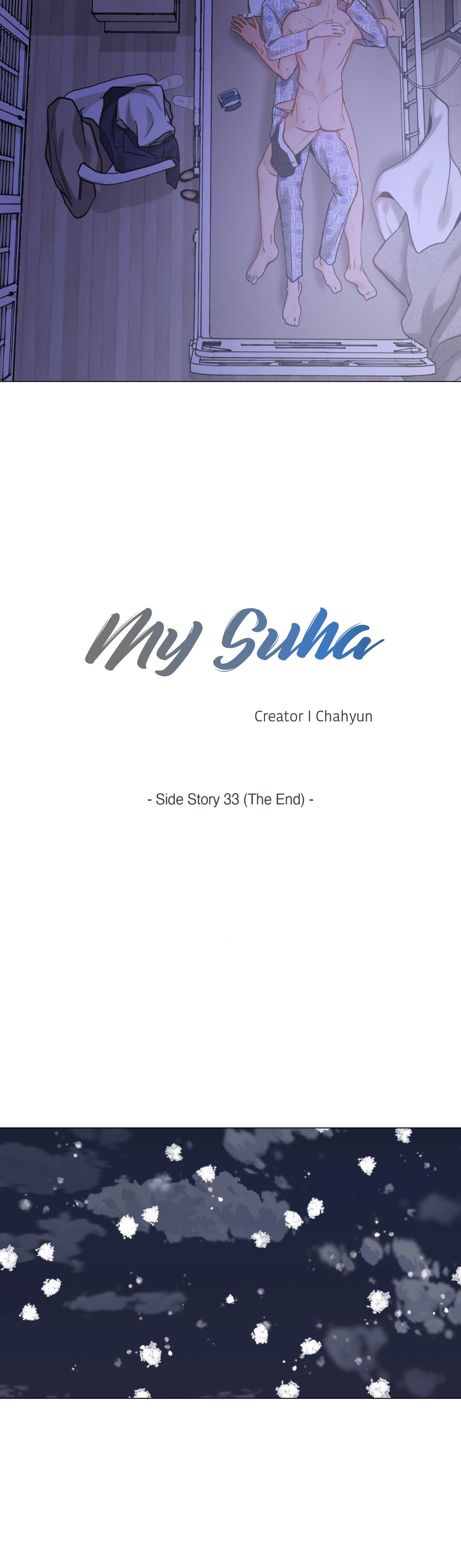 My Suha Chapter 149 page 11