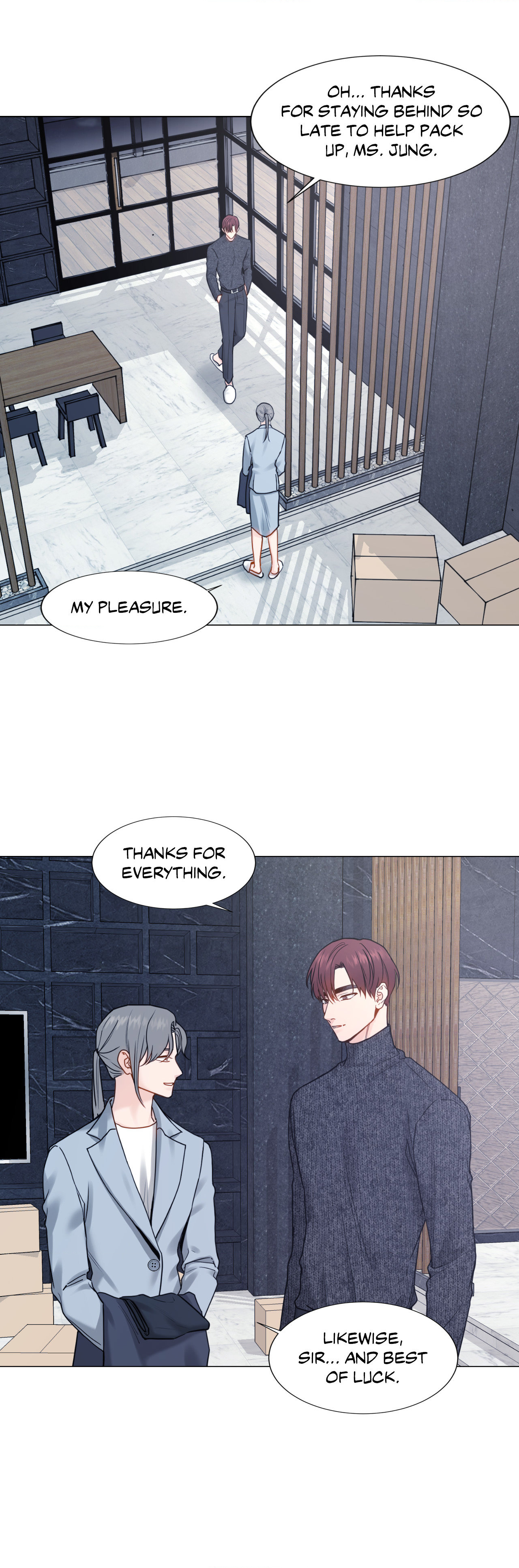 My Suha Chapter 149 page 14