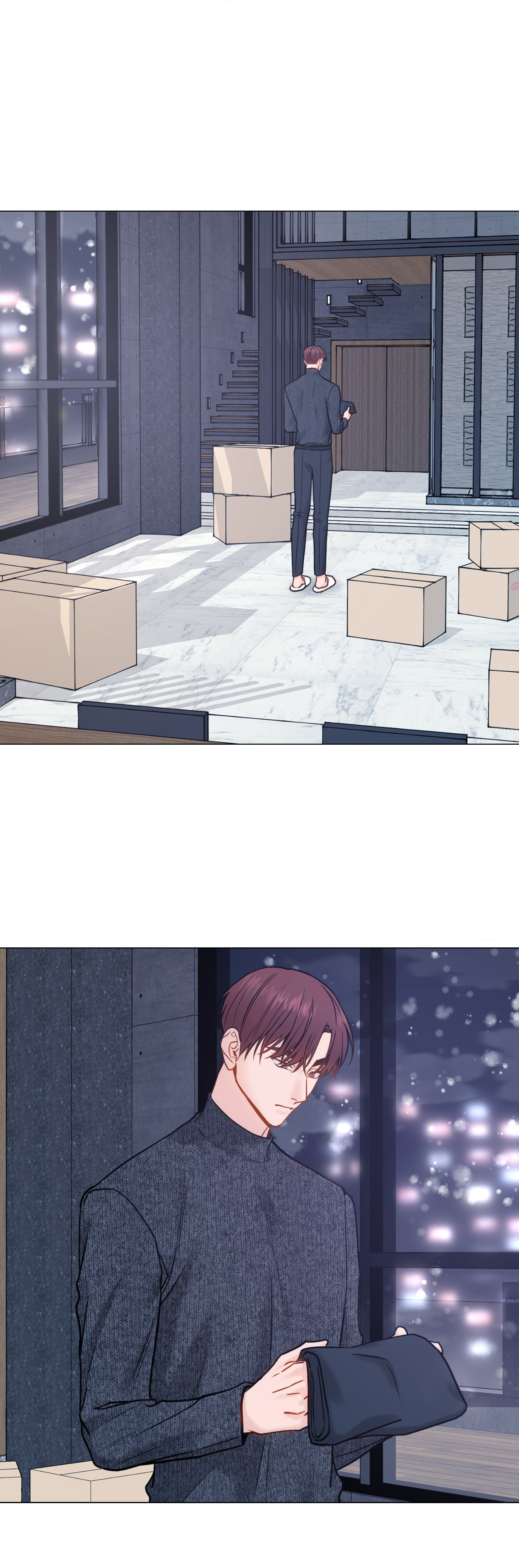 My Suha Chapter 149 page 17