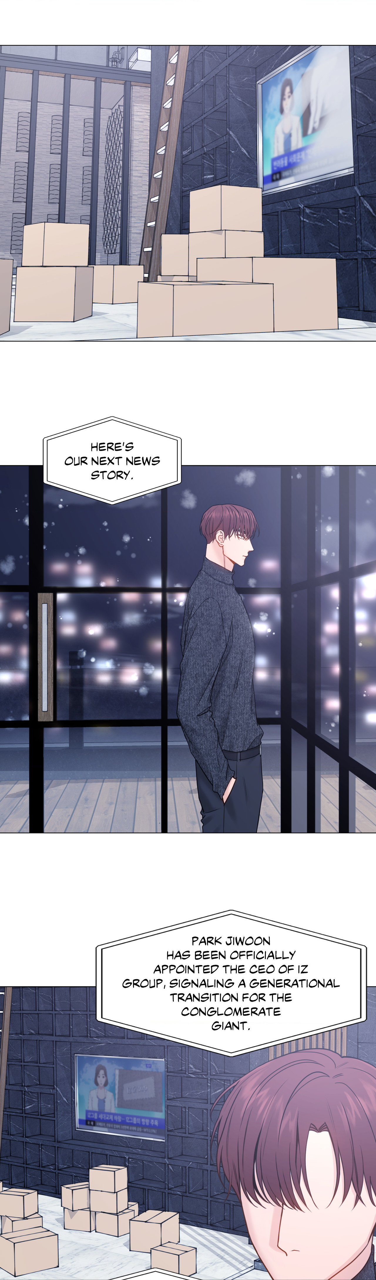 My Suha Chapter 149 page 12