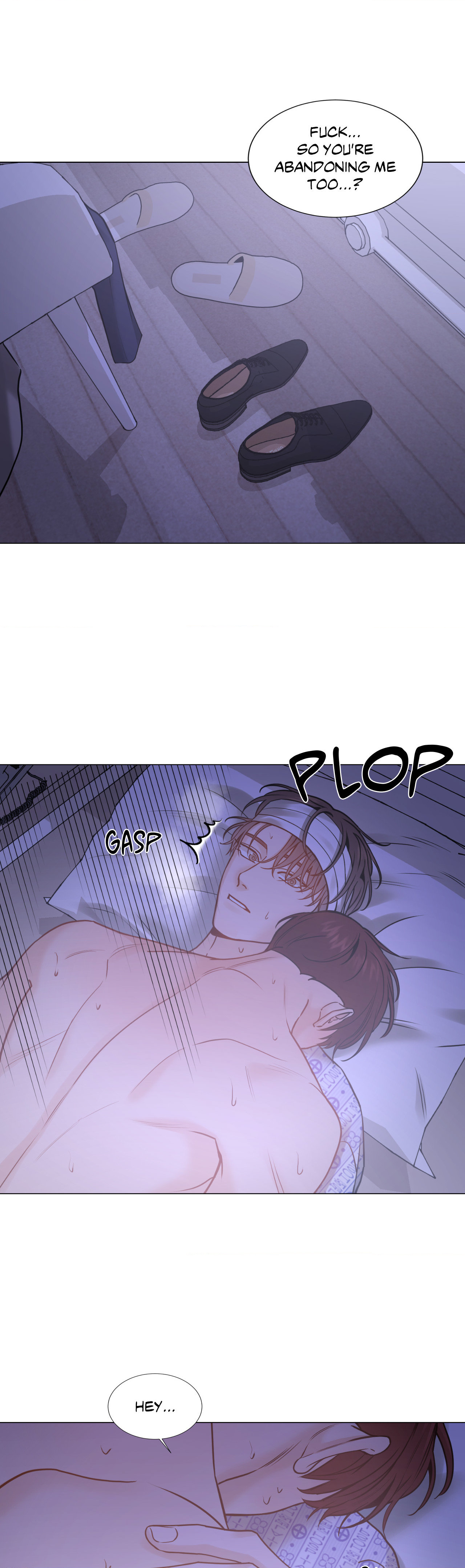 My Suha Chapter 149 page 6