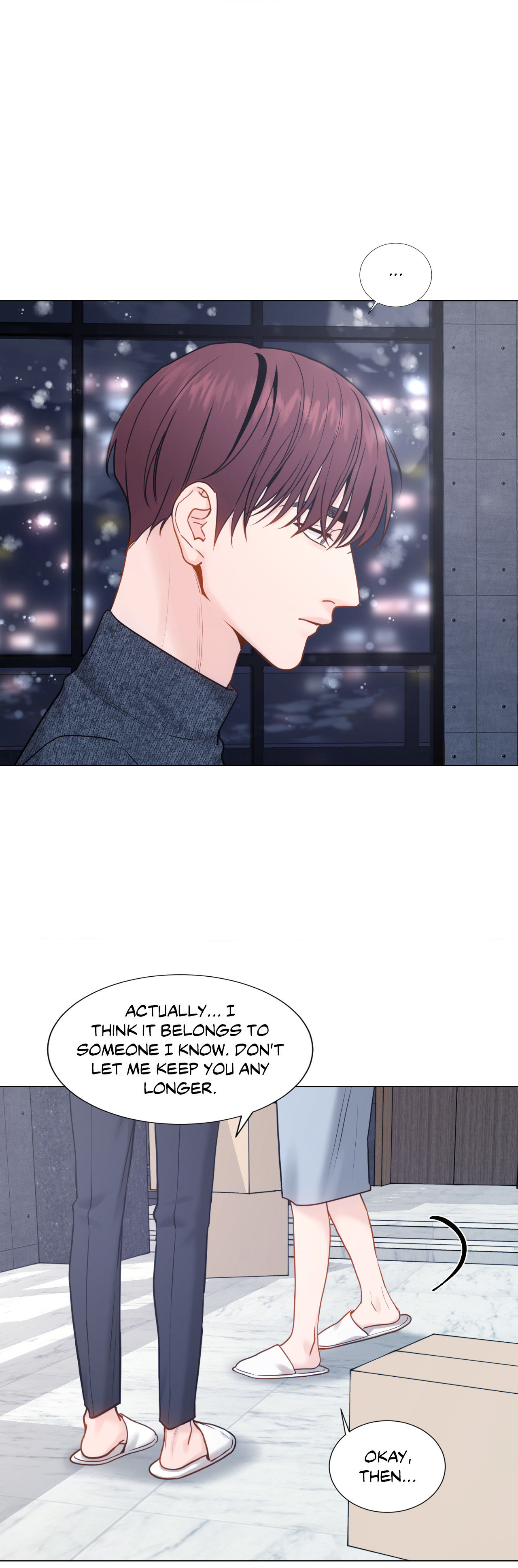 My Suha Chapter 149 page 16
