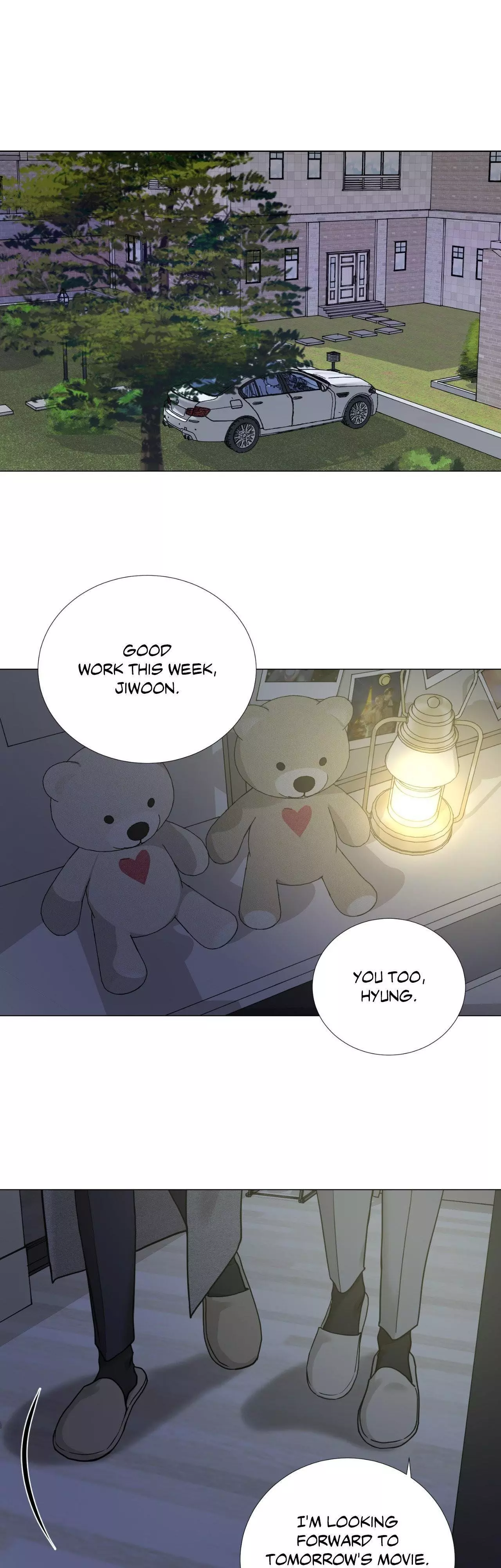 My Suha Chapter 150 page 1