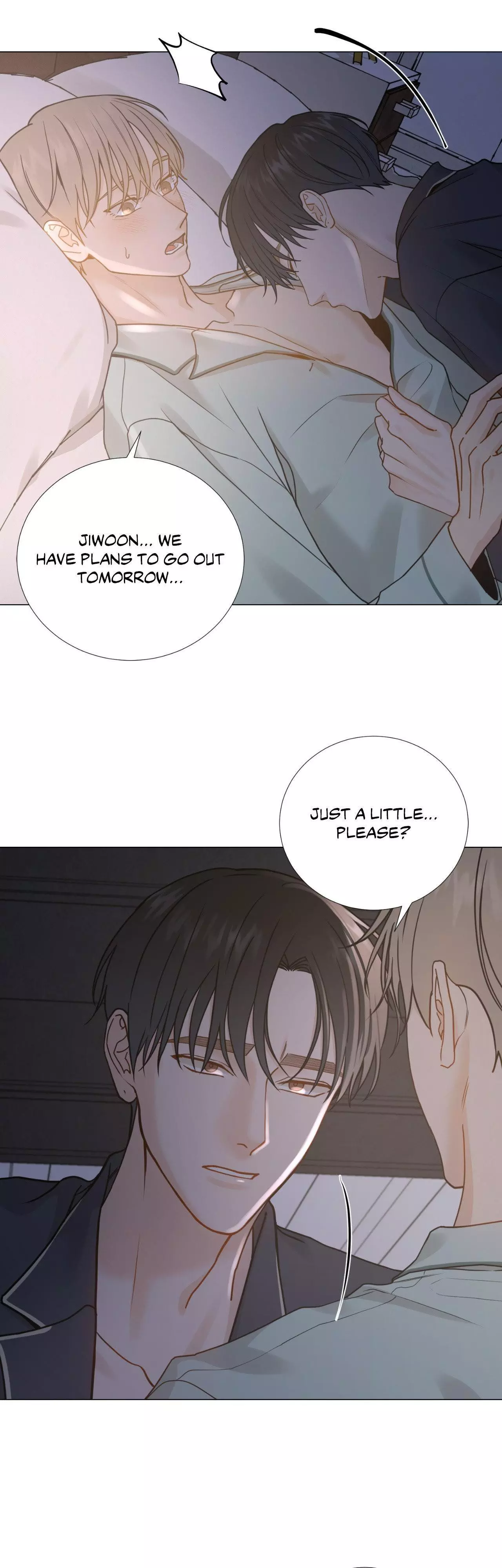 My Suha Chapter 150 page 16