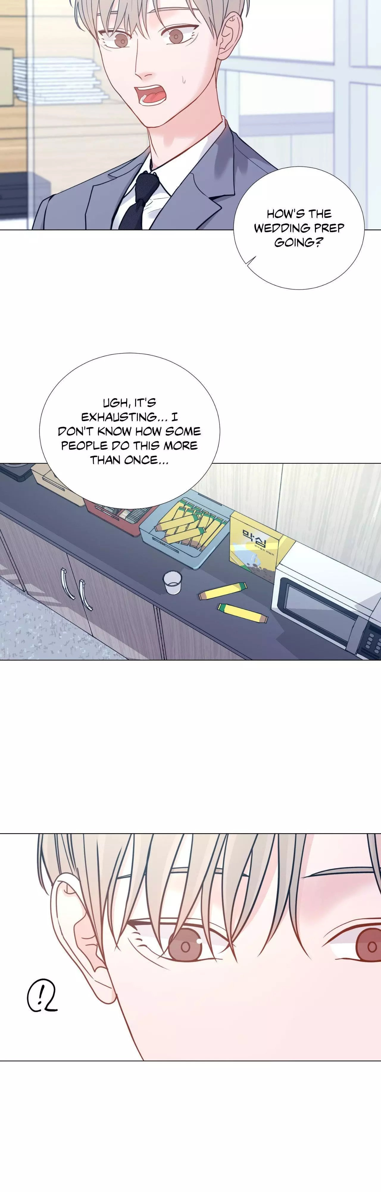 My Suha Chapter 151 page 11