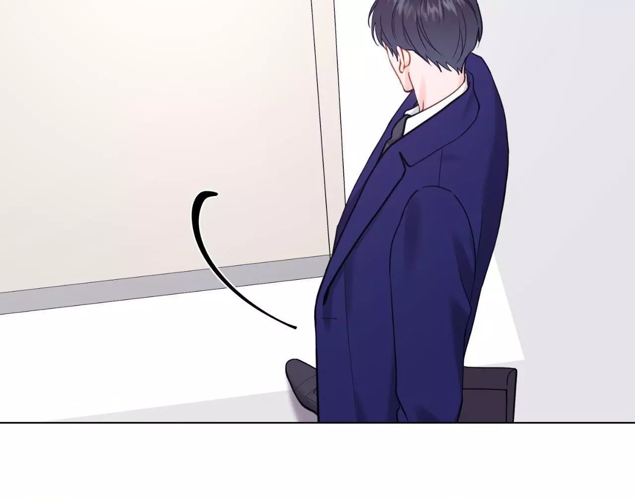 My Suha Chapter 152 page 5