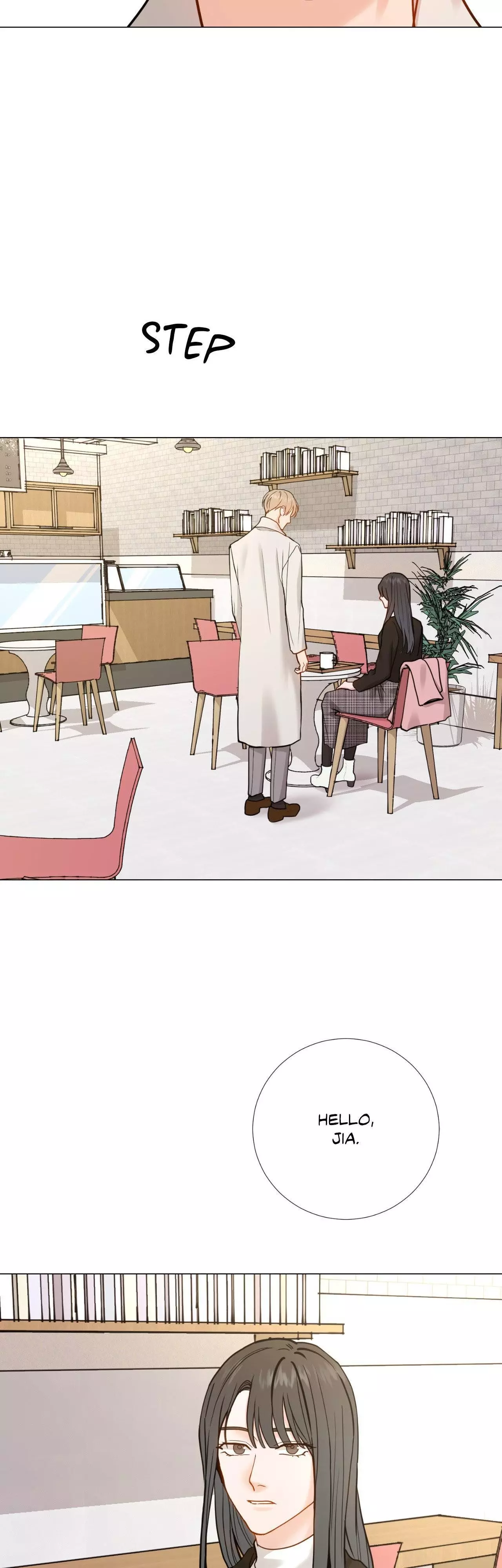 My Suha Chapter 152 page 13
