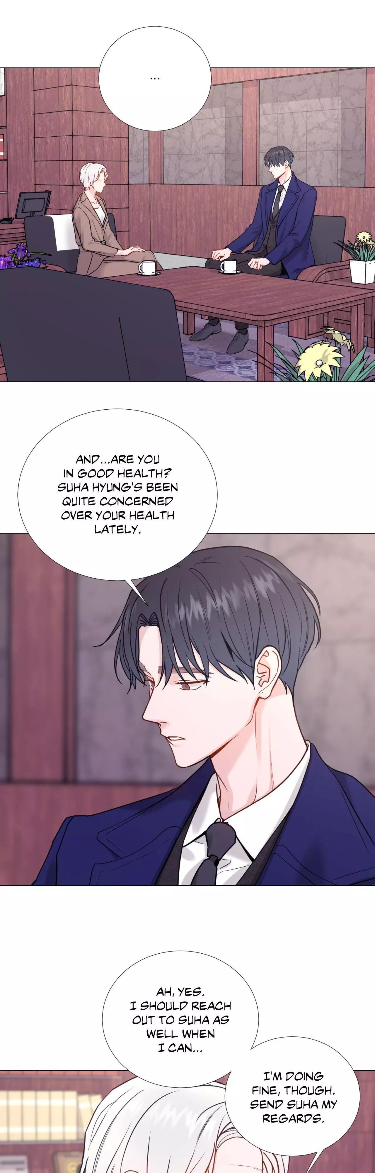 My Suha Chapter 152 page 16