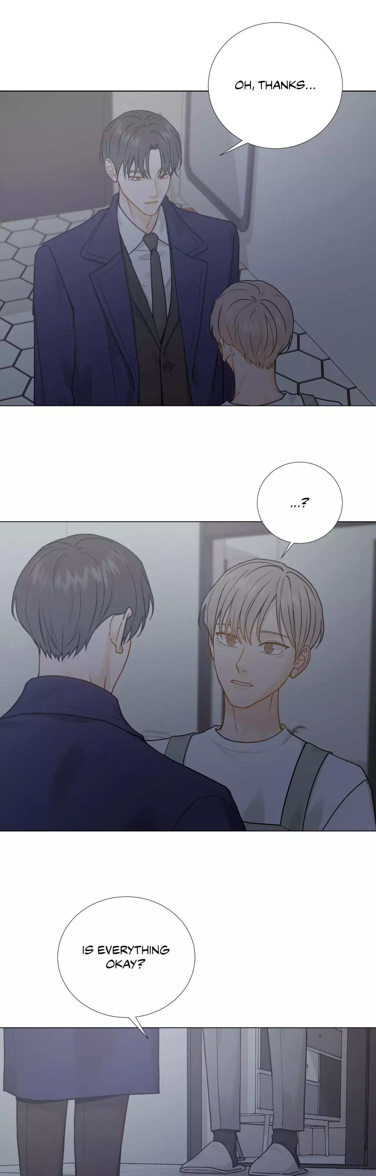 My Suha Chapter 152 page 26