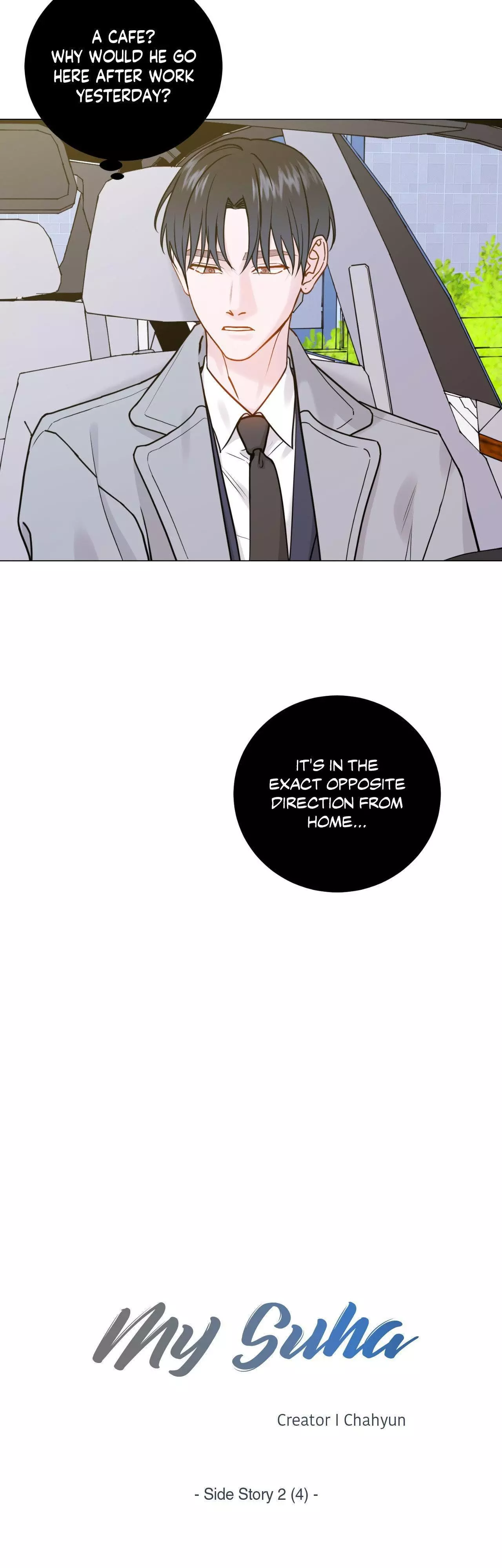 My Suha Chapter 153 page 3