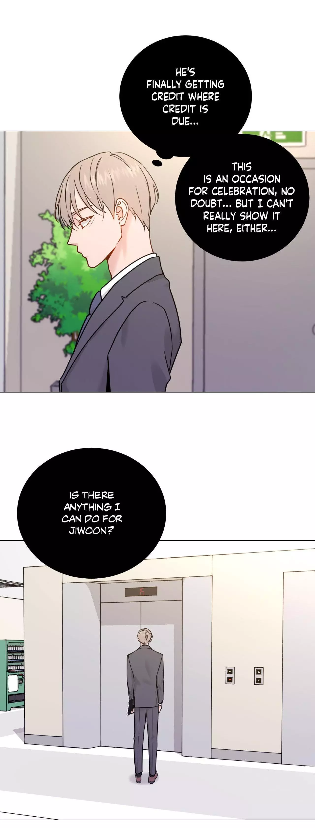 My Suha Chapter 153 page 8