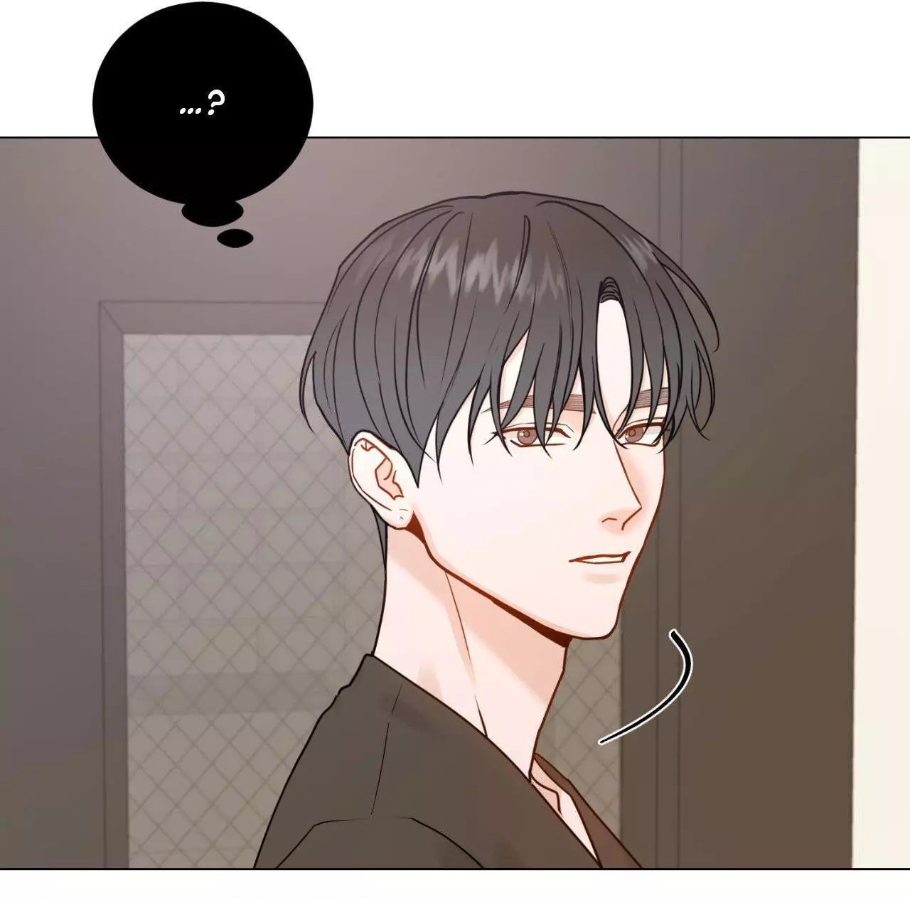 My Suha Chapter 153 page 30