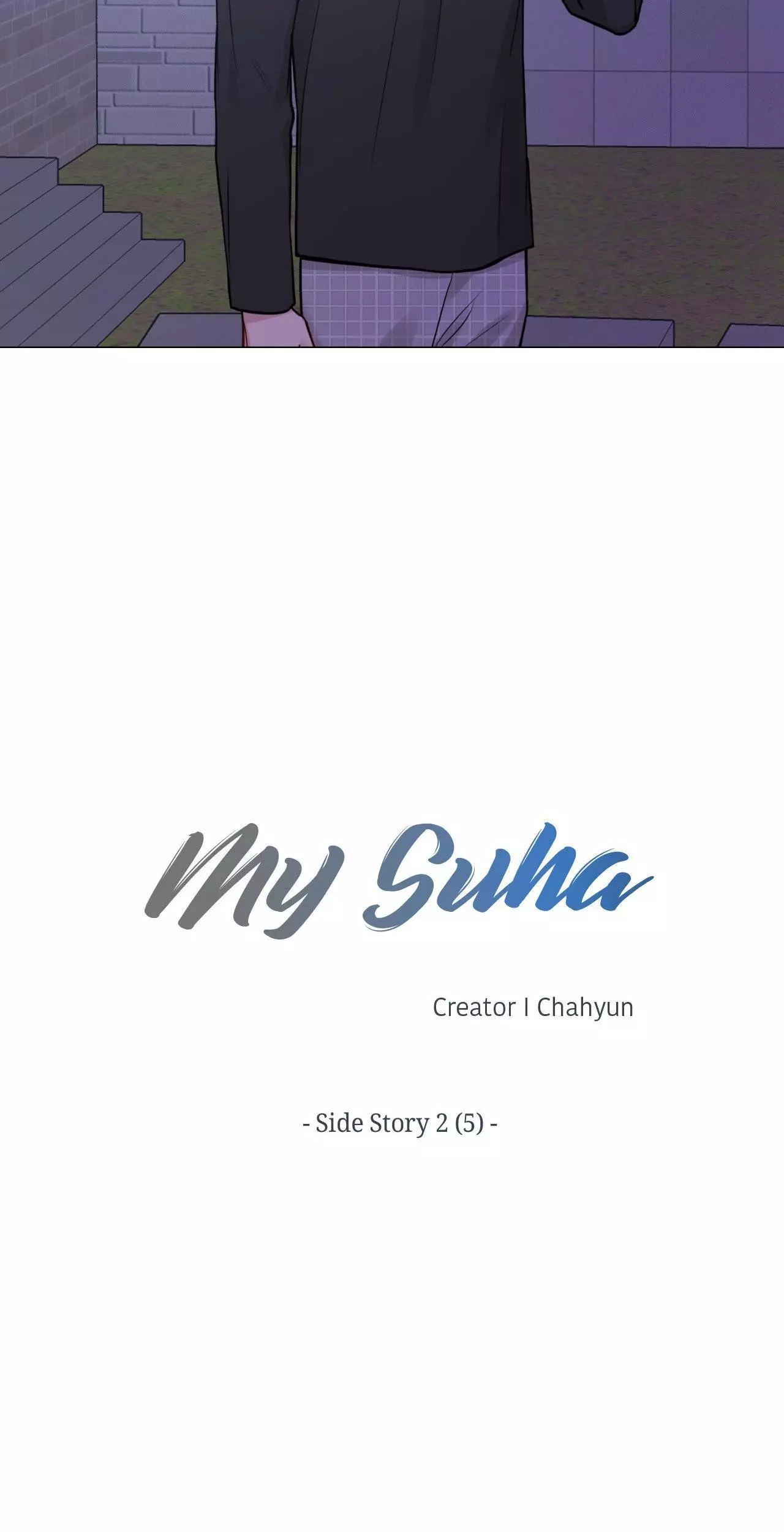 My Suha Chapter 154 page 3