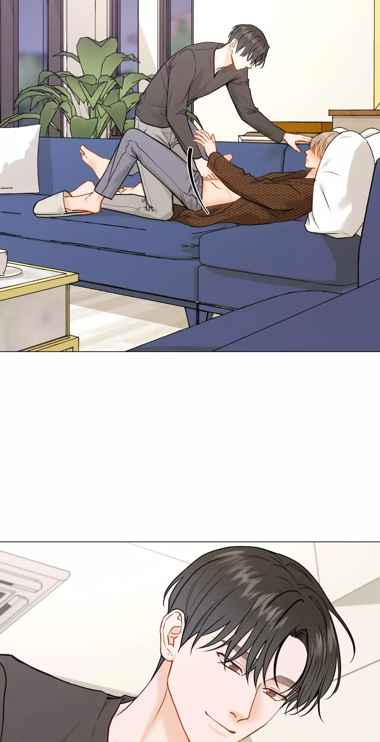 My Suha Chapter 154 page 23