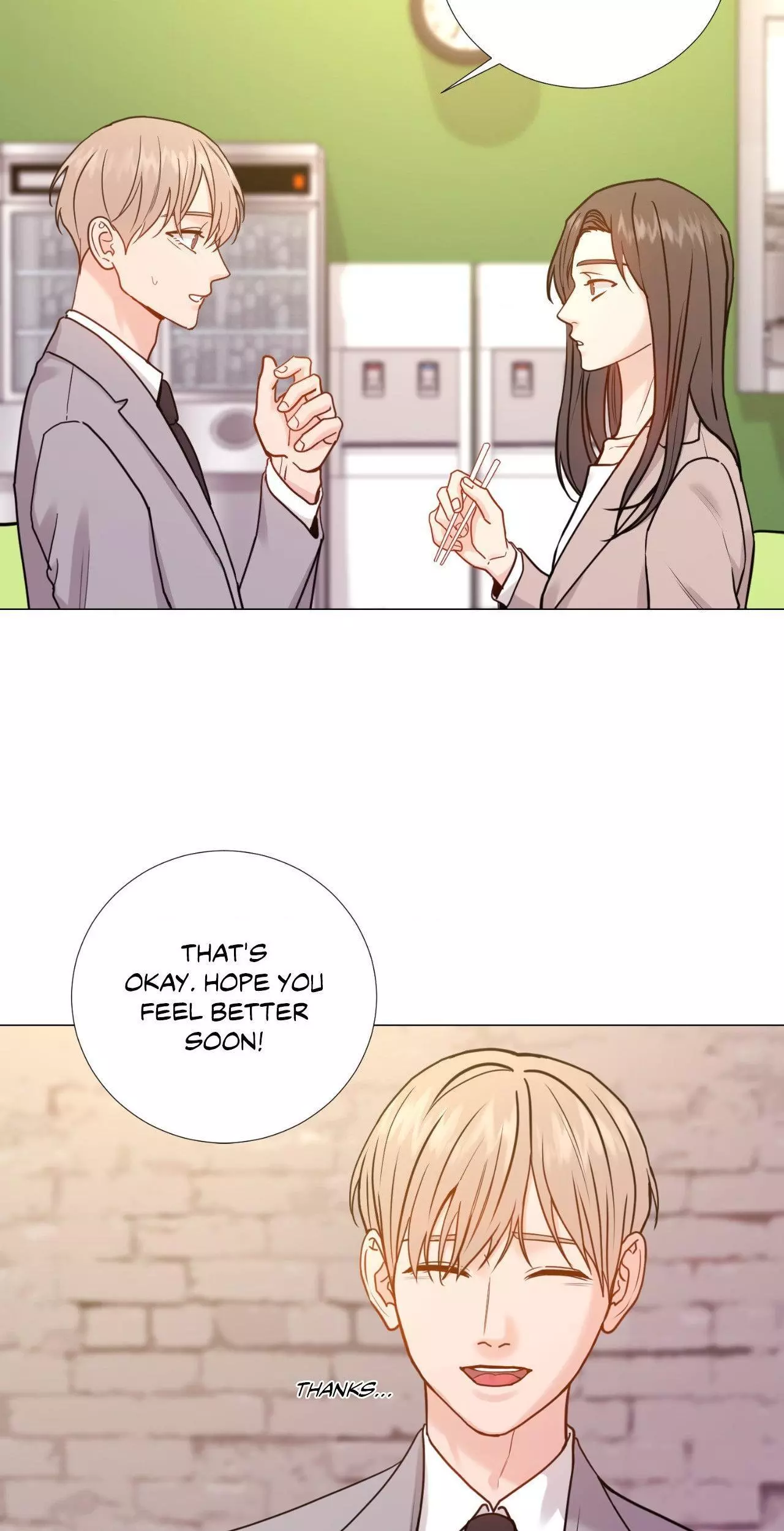 My Suha Chapter 155 page 5