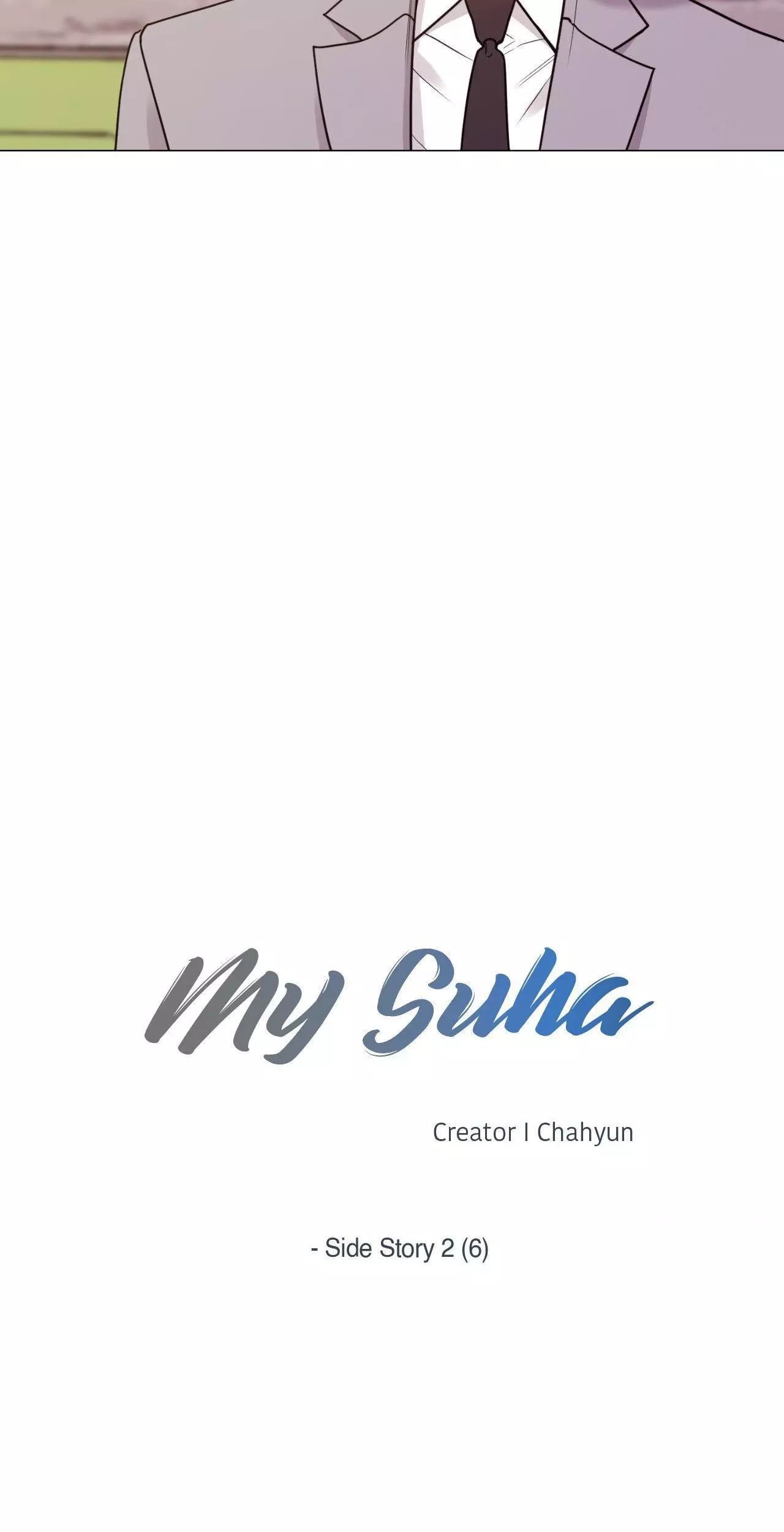 My Suha Chapter 155 page 6