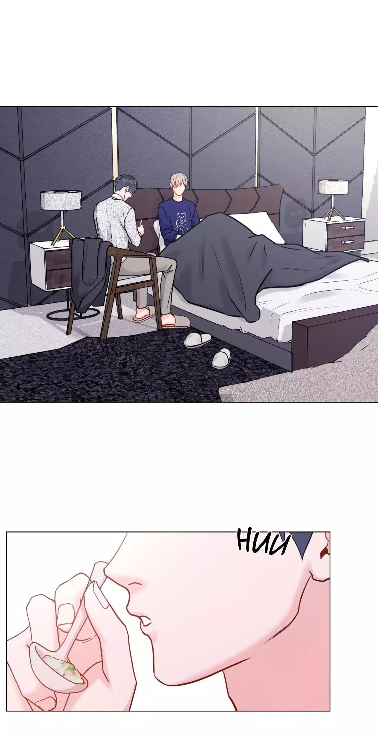 My Suha Chapter 155 page 7