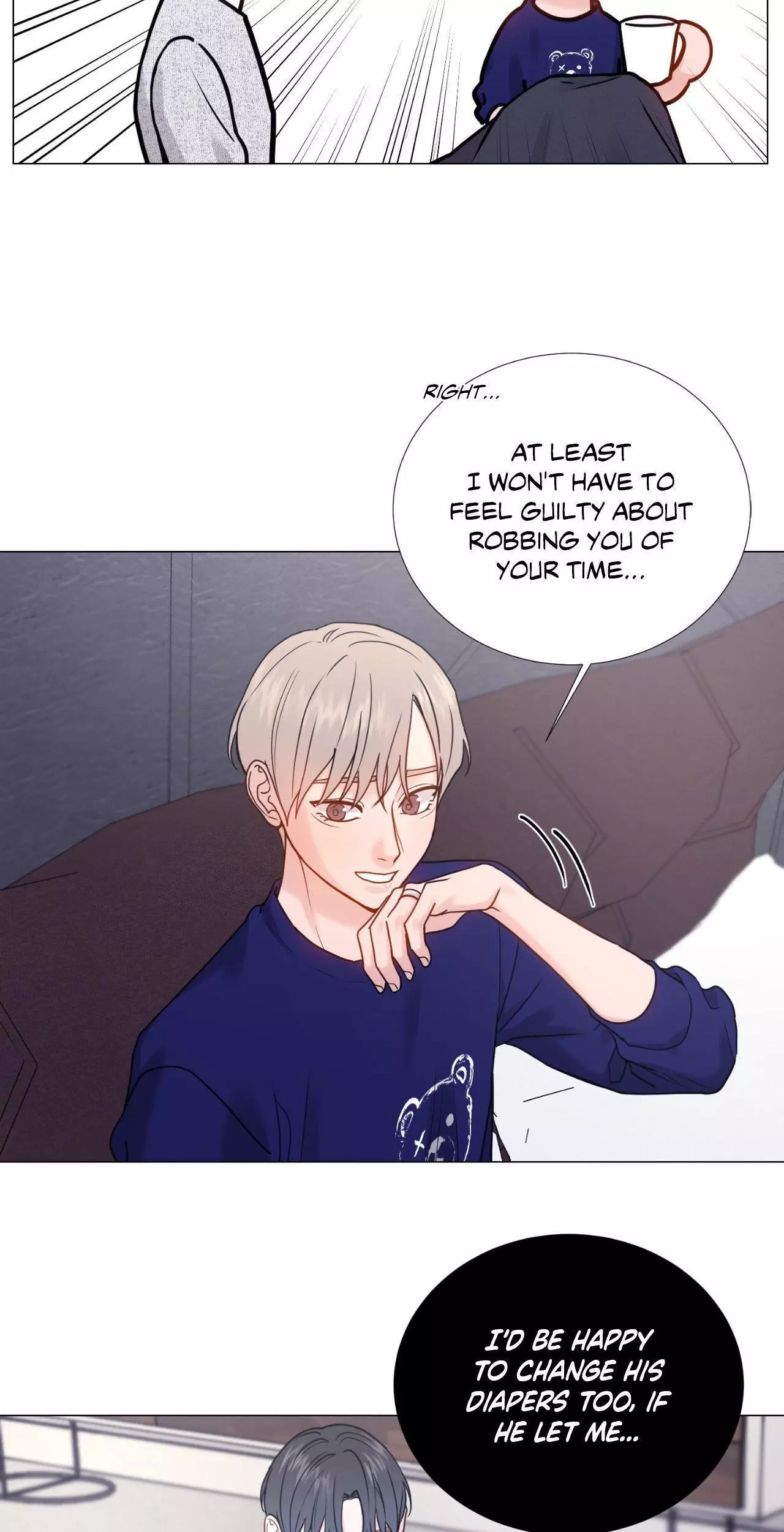 My Suha Chapter 155 page 13
