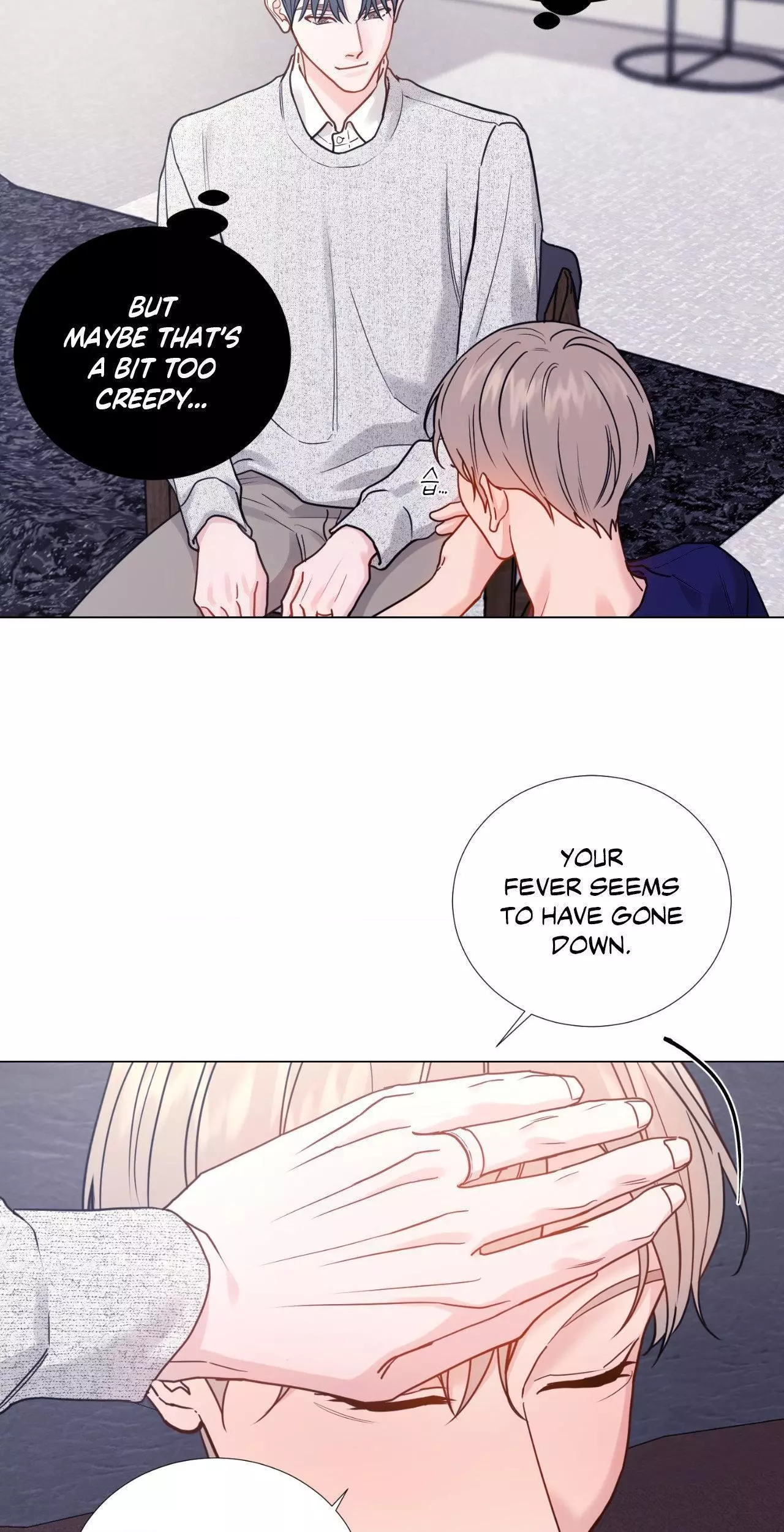 My Suha Chapter 155 page 14