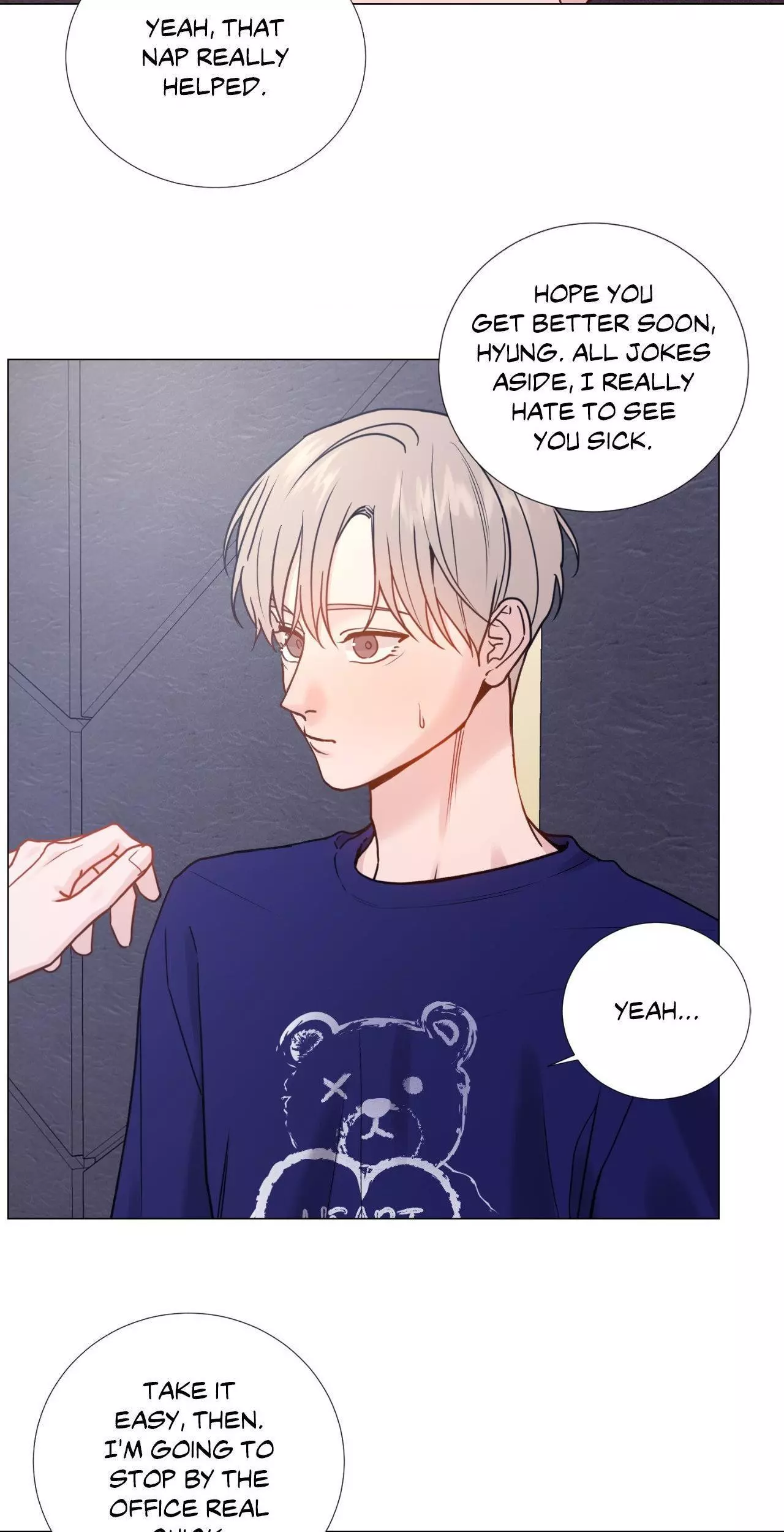 My Suha Chapter 155 page 15
