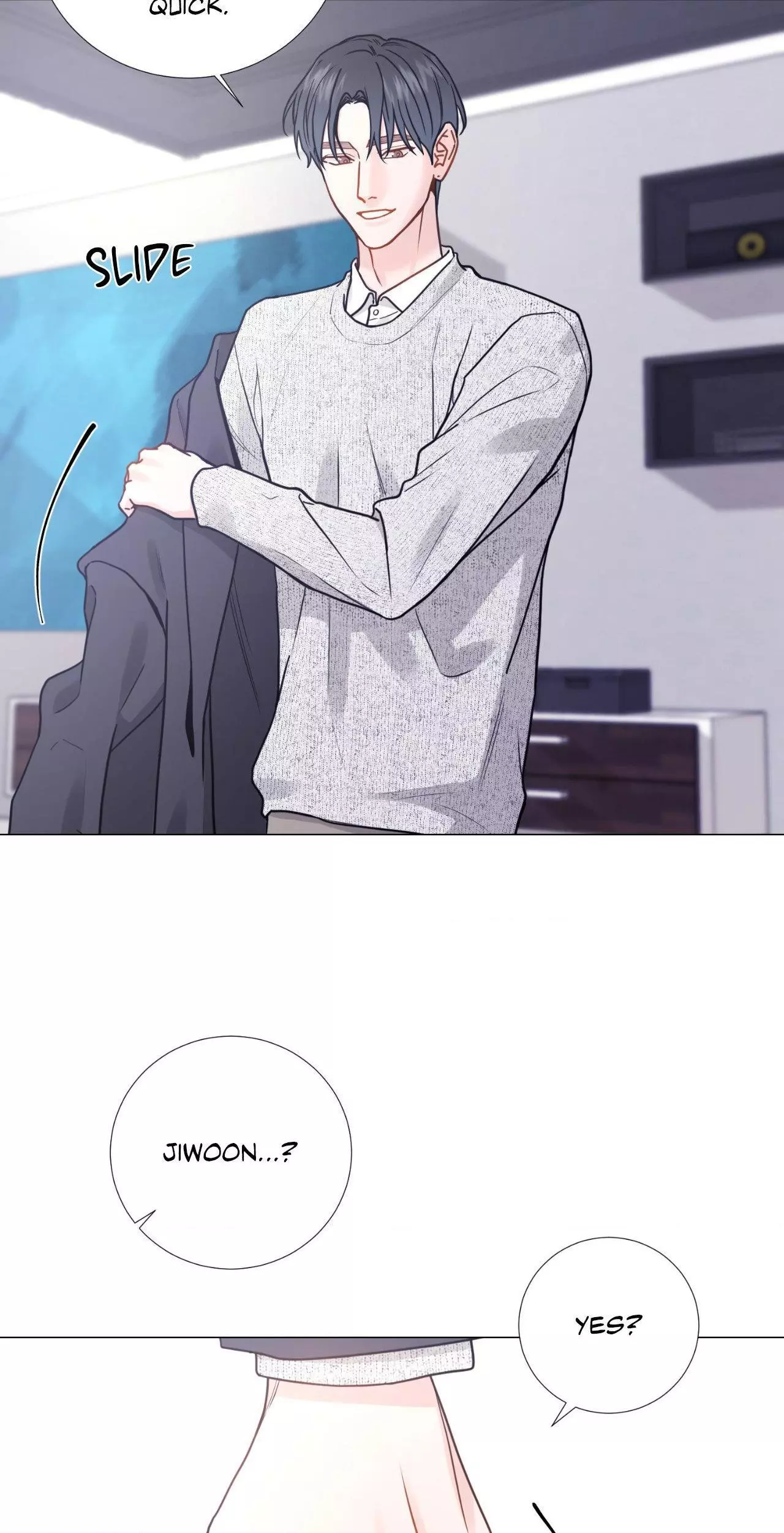 My Suha Chapter 155 page 16