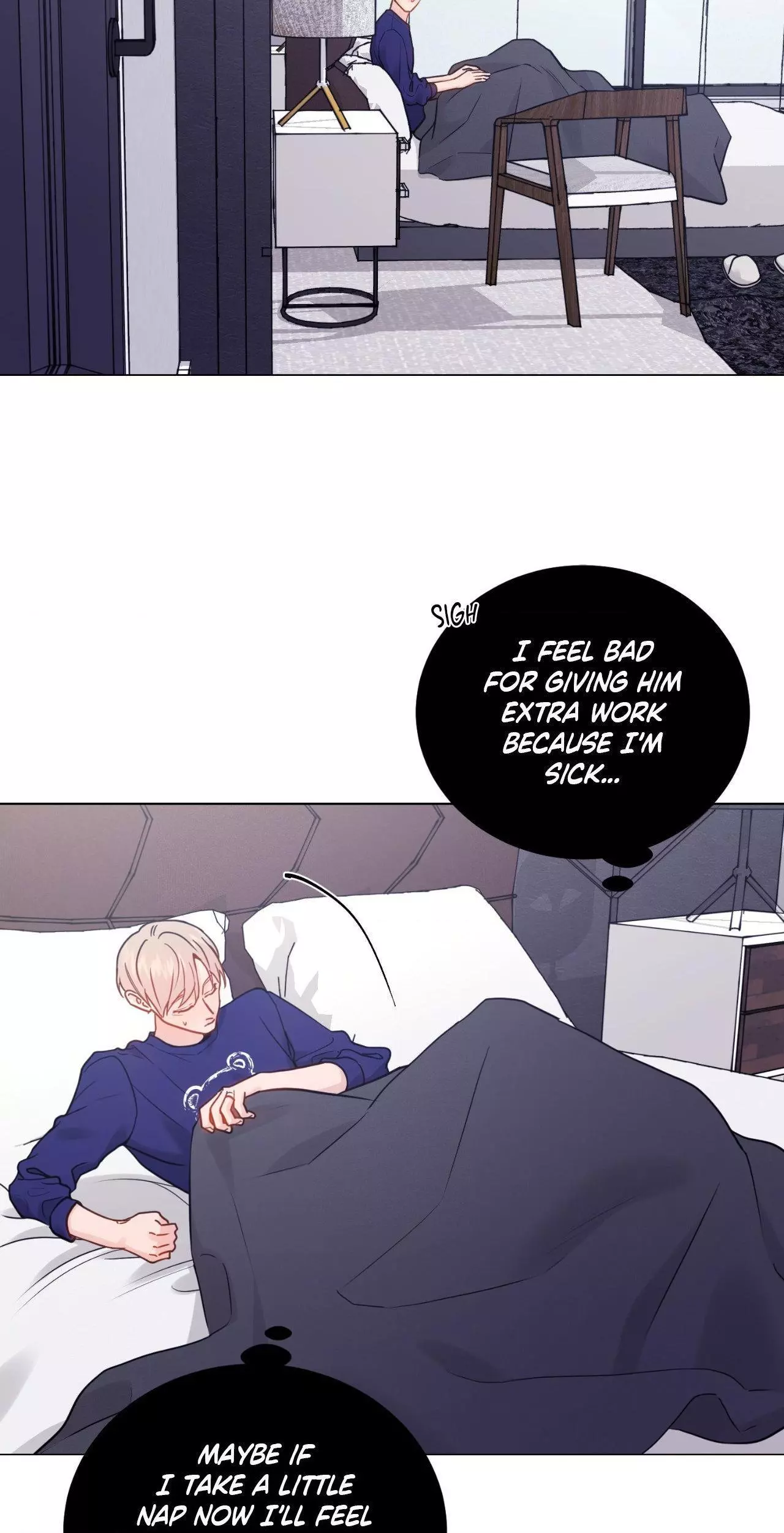 My Suha Chapter 155 page 21