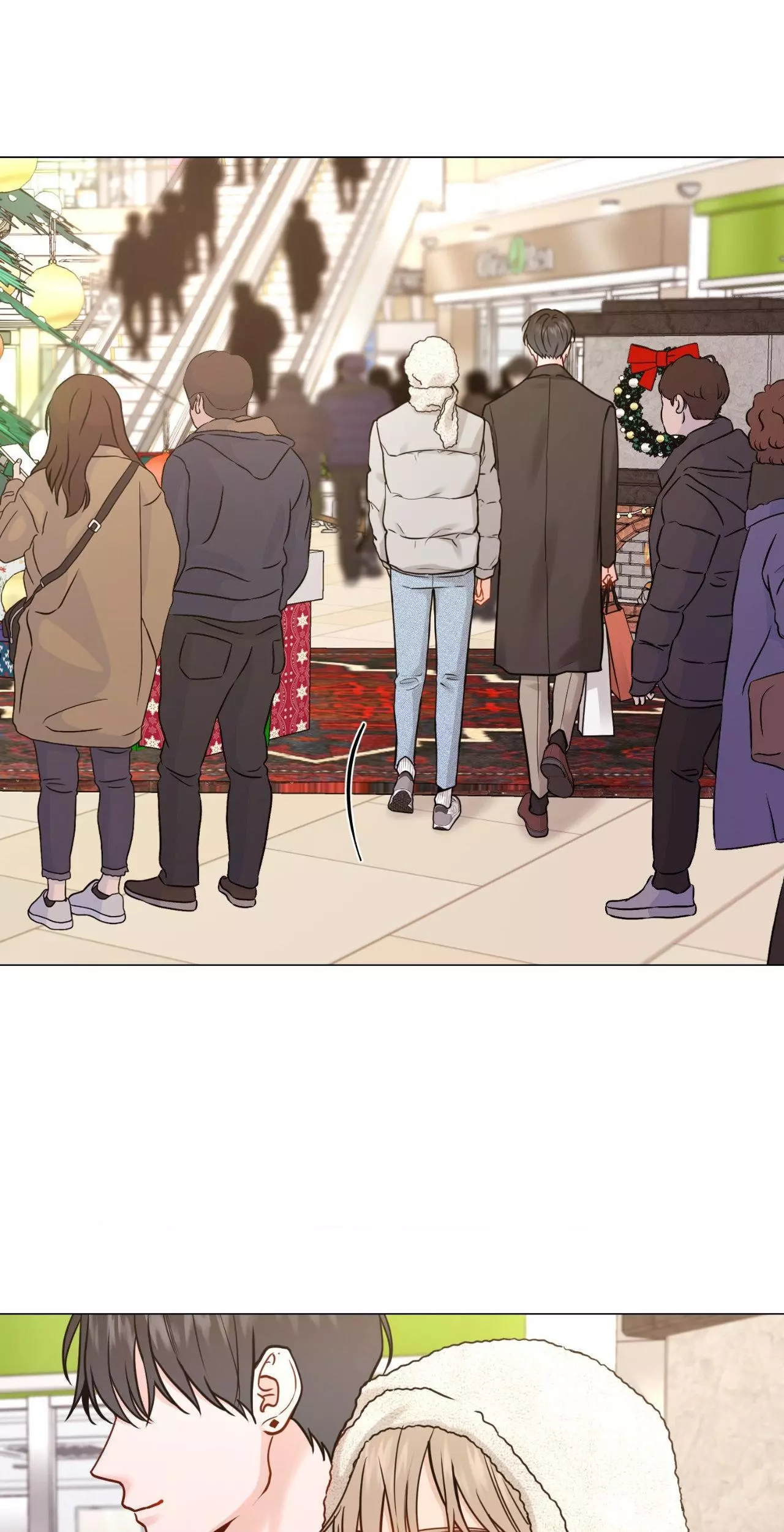 My Suha Chapter 155 page 37