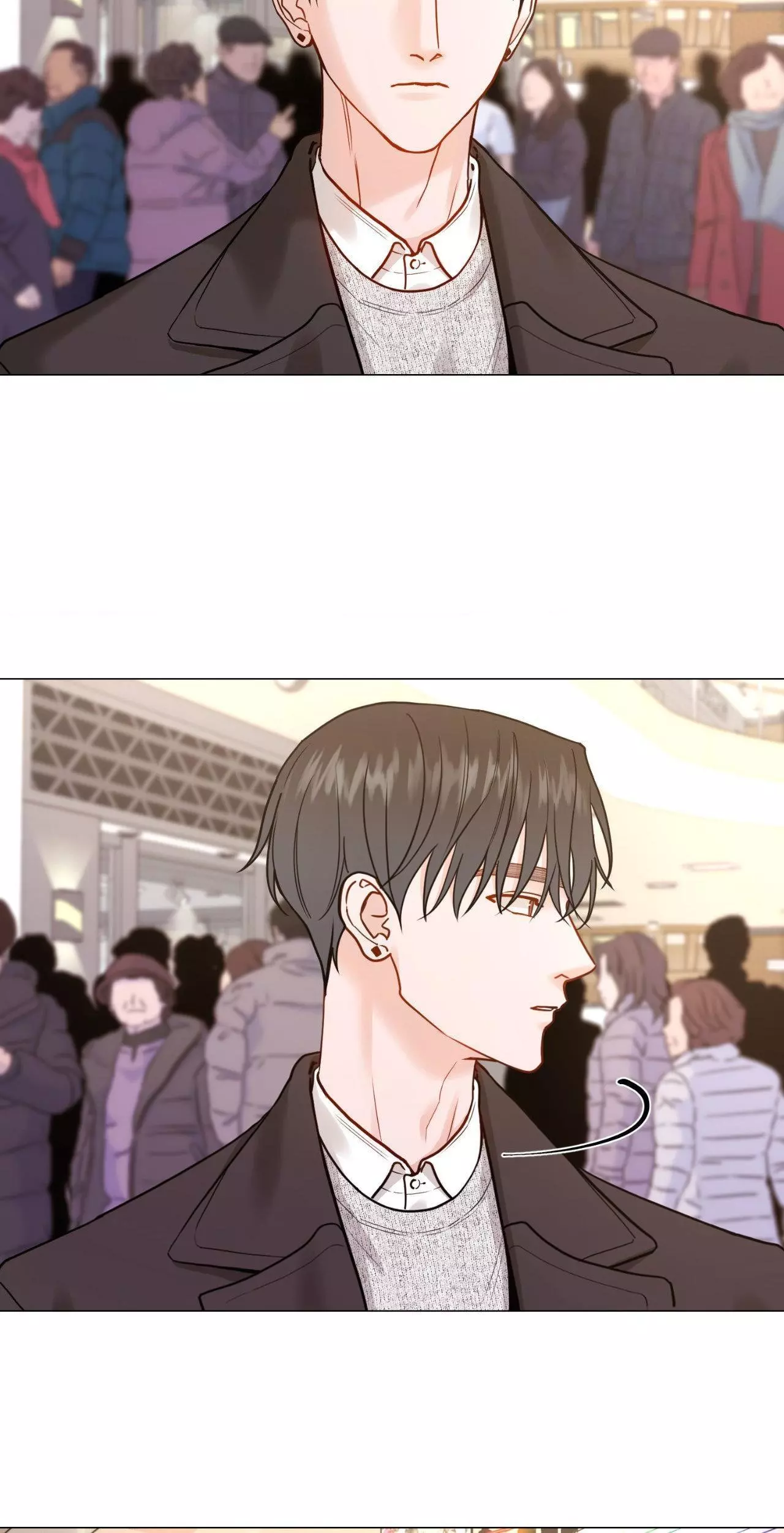 My Suha Chapter 155 page 42