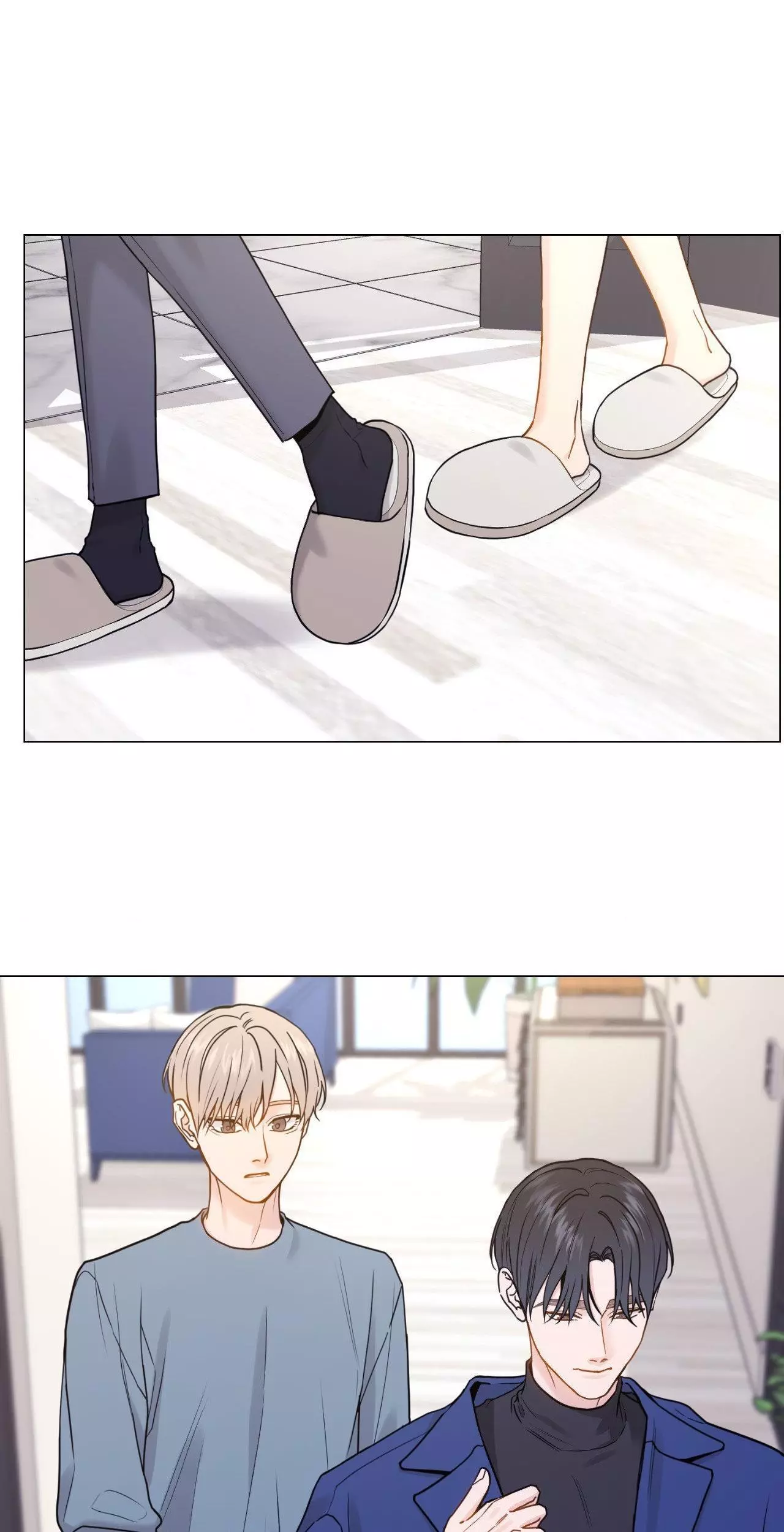 My Suha Chapter 156 page 1