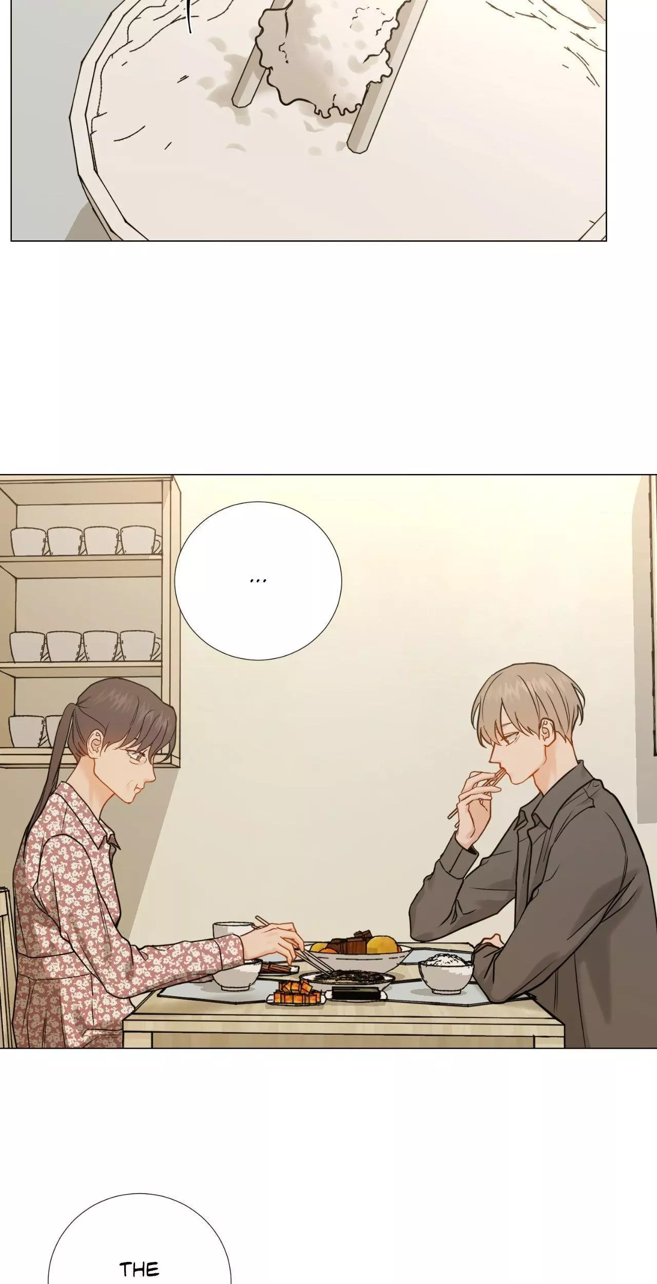 My Suha Chapter 156 page 15