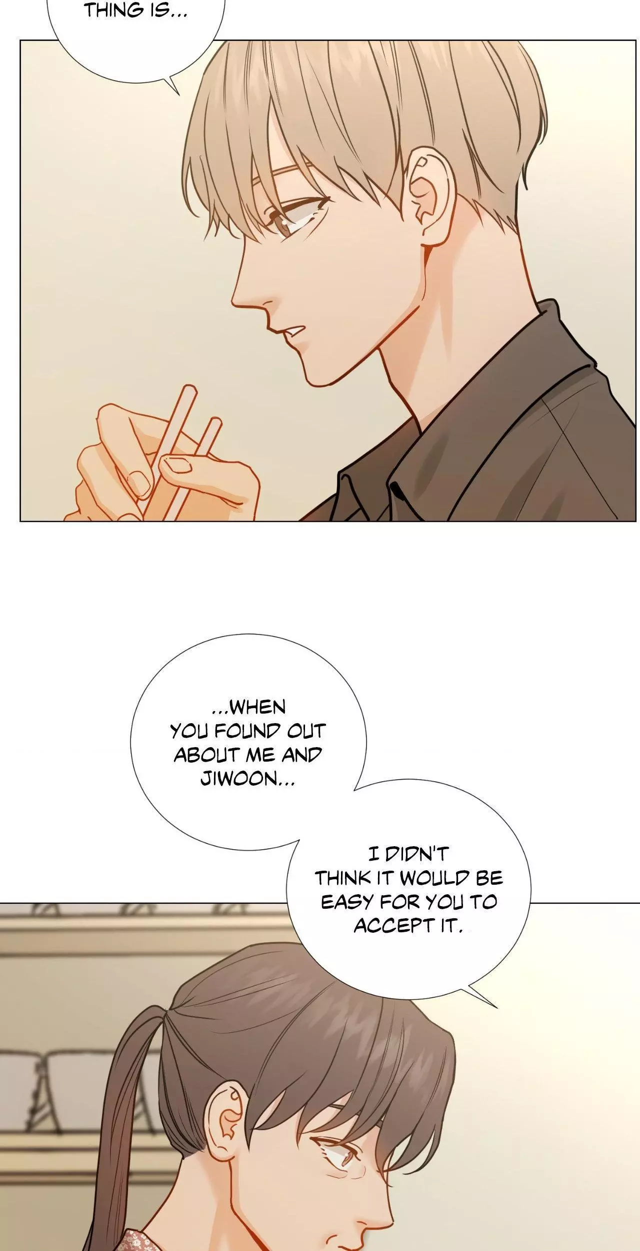 My Suha Chapter 156 page 16