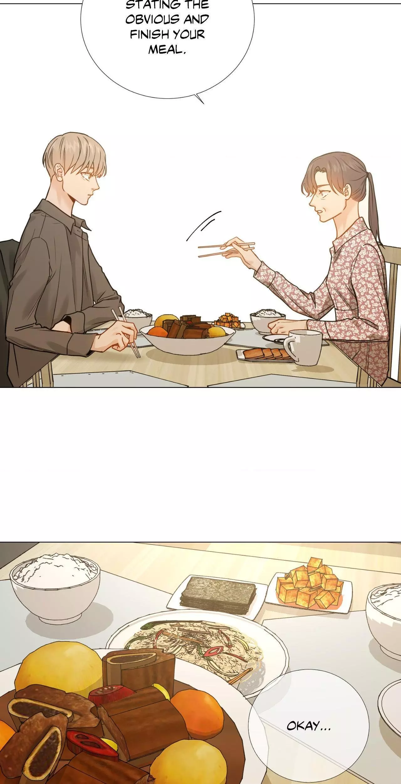 My Suha Chapter 156 page 23
