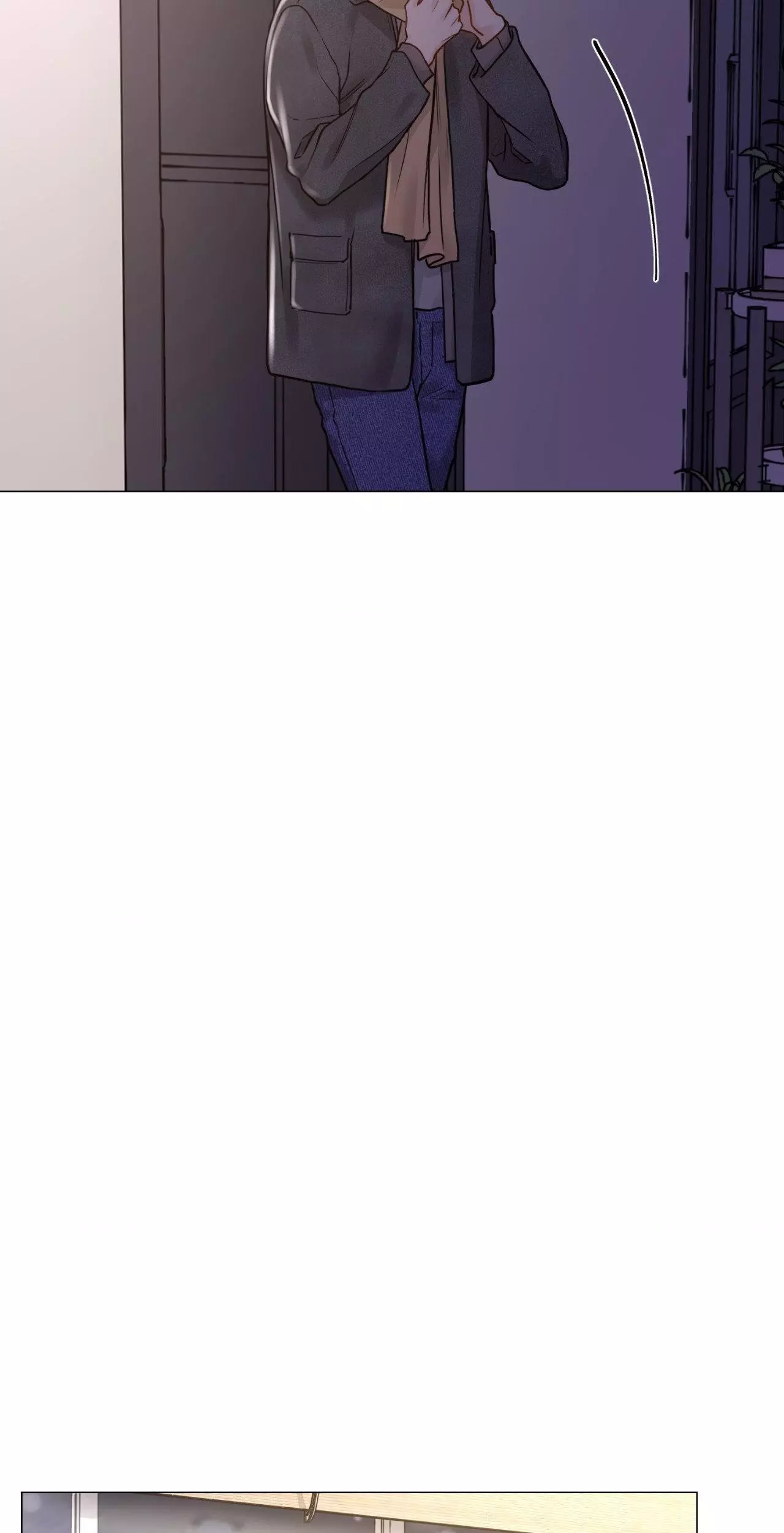 My Suha Chapter 156 page 34