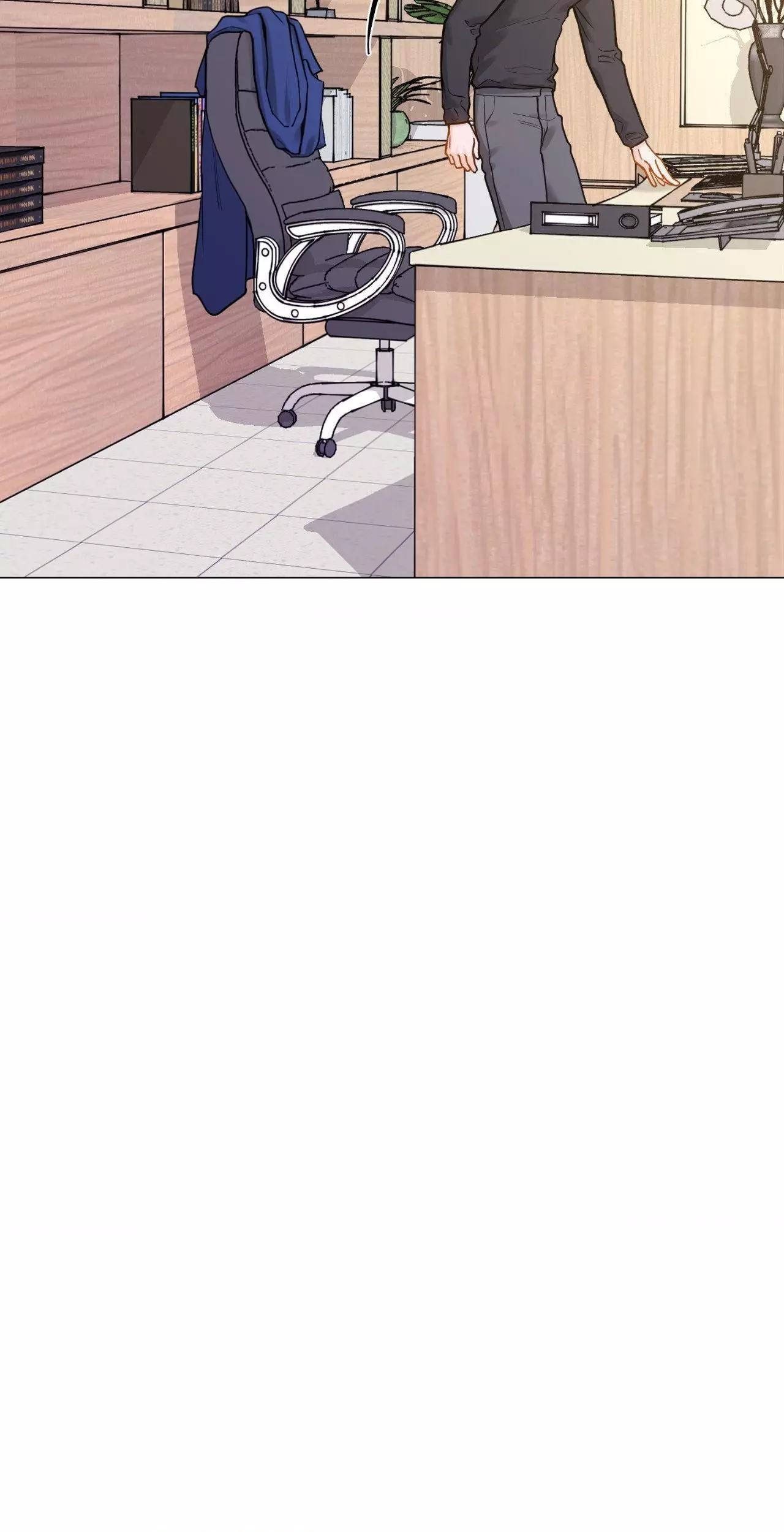 My Suha Chapter 156 page 42