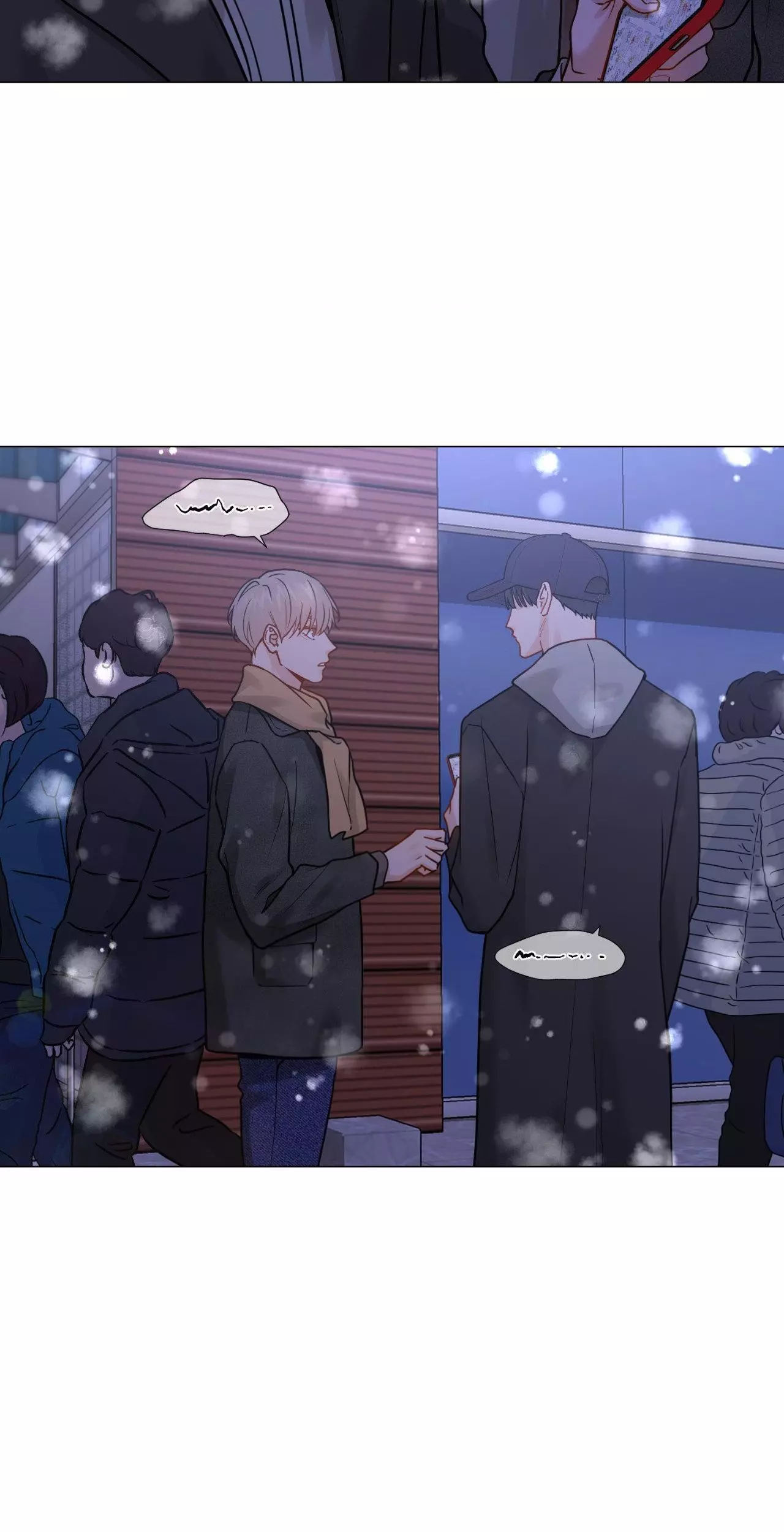 My Suha Chapter 156 page 49