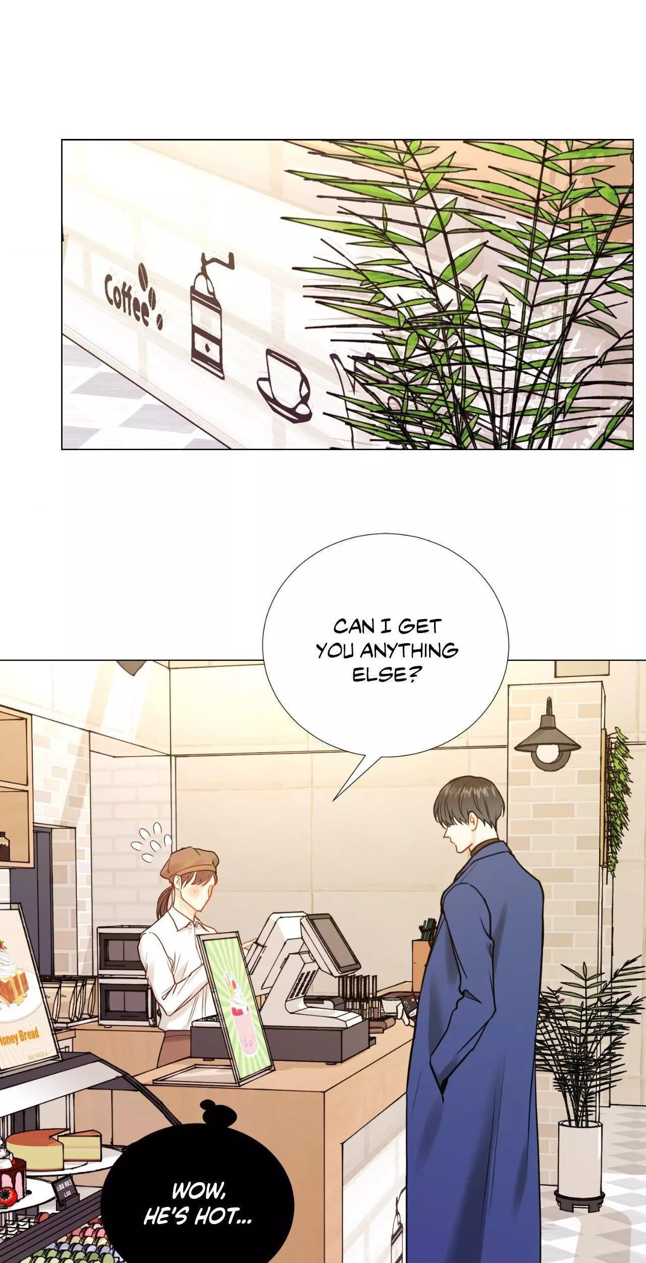 My Suha Chapter 157 page 1