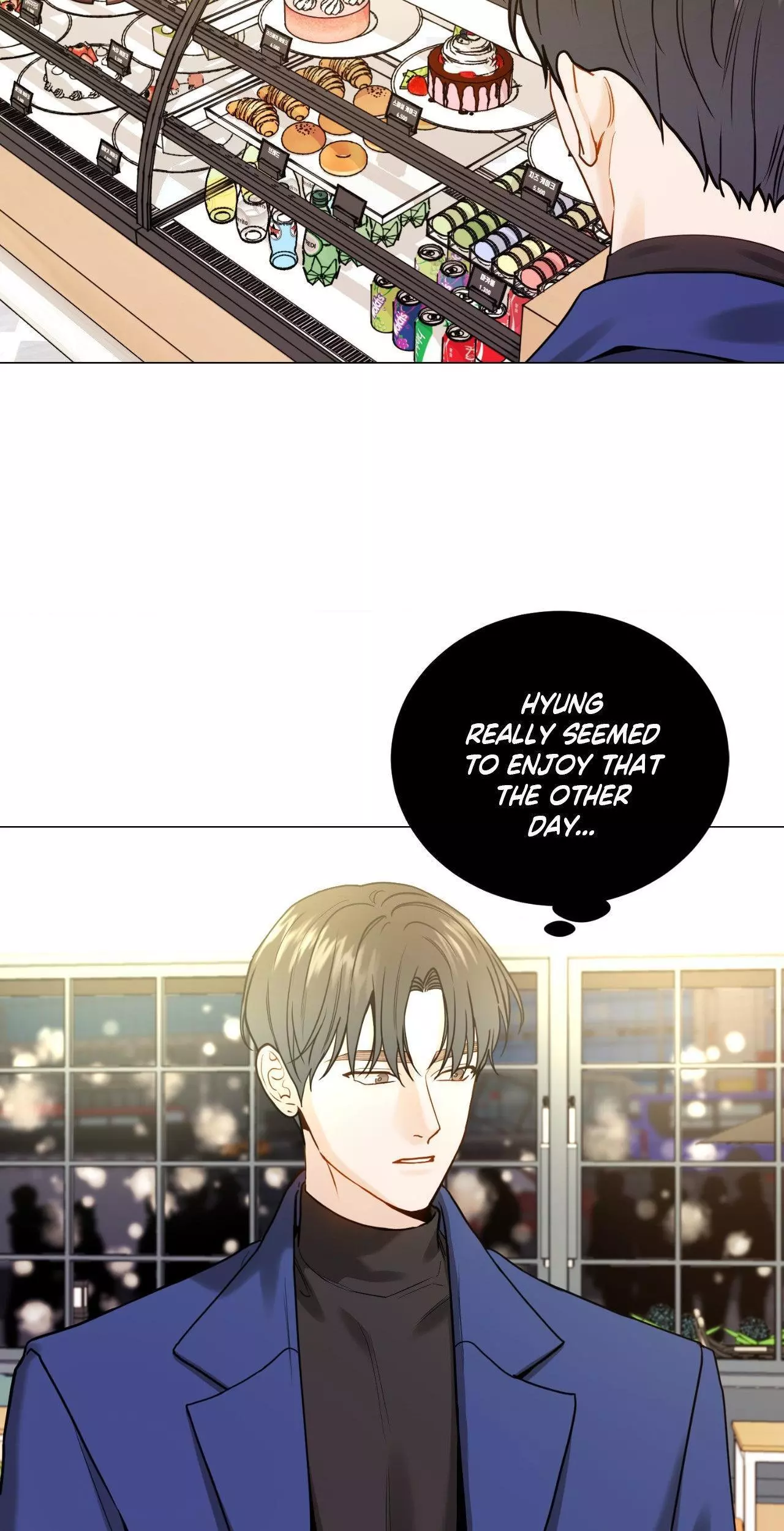 My Suha Chapter 157 page 3