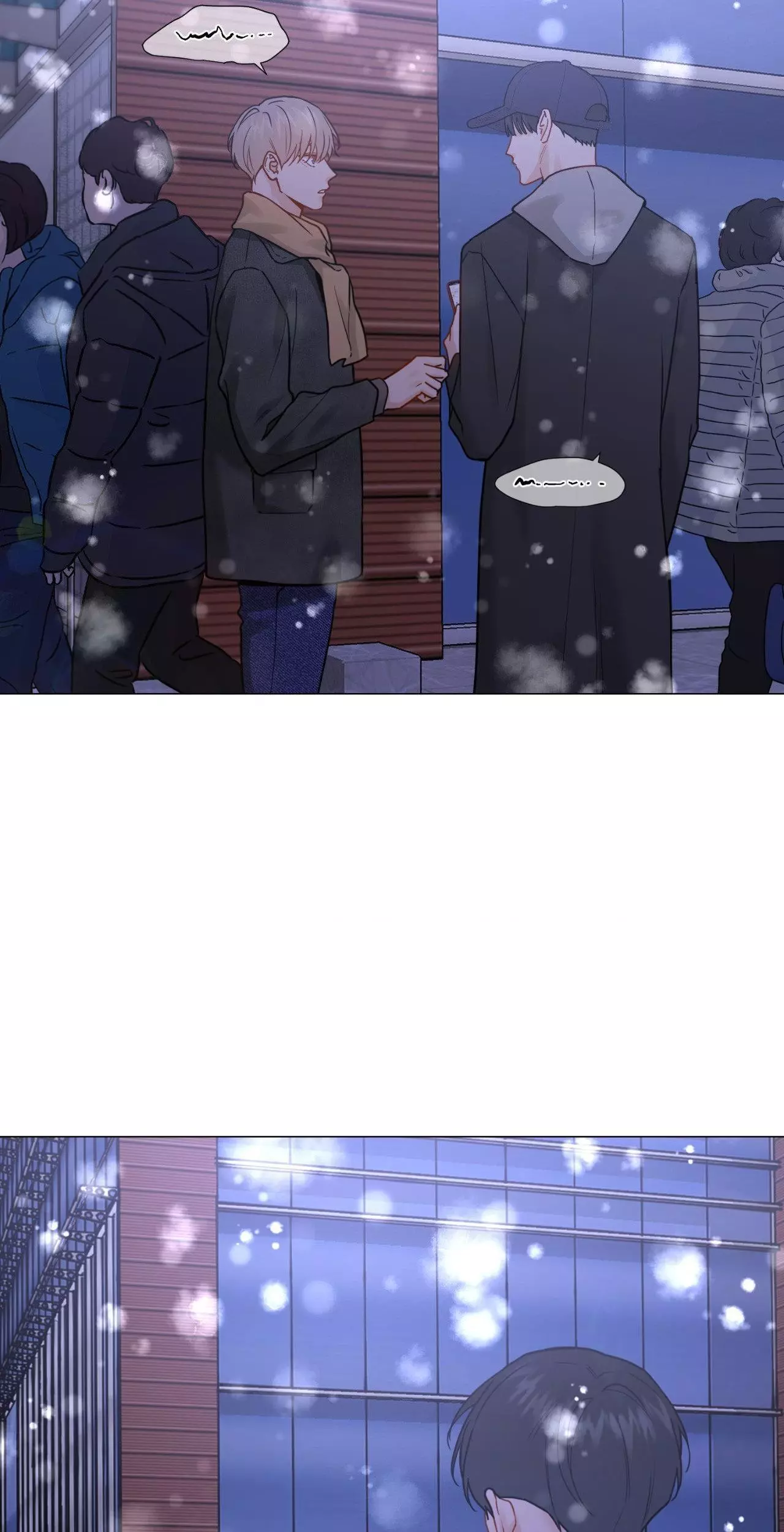My Suha Chapter 157 page 7