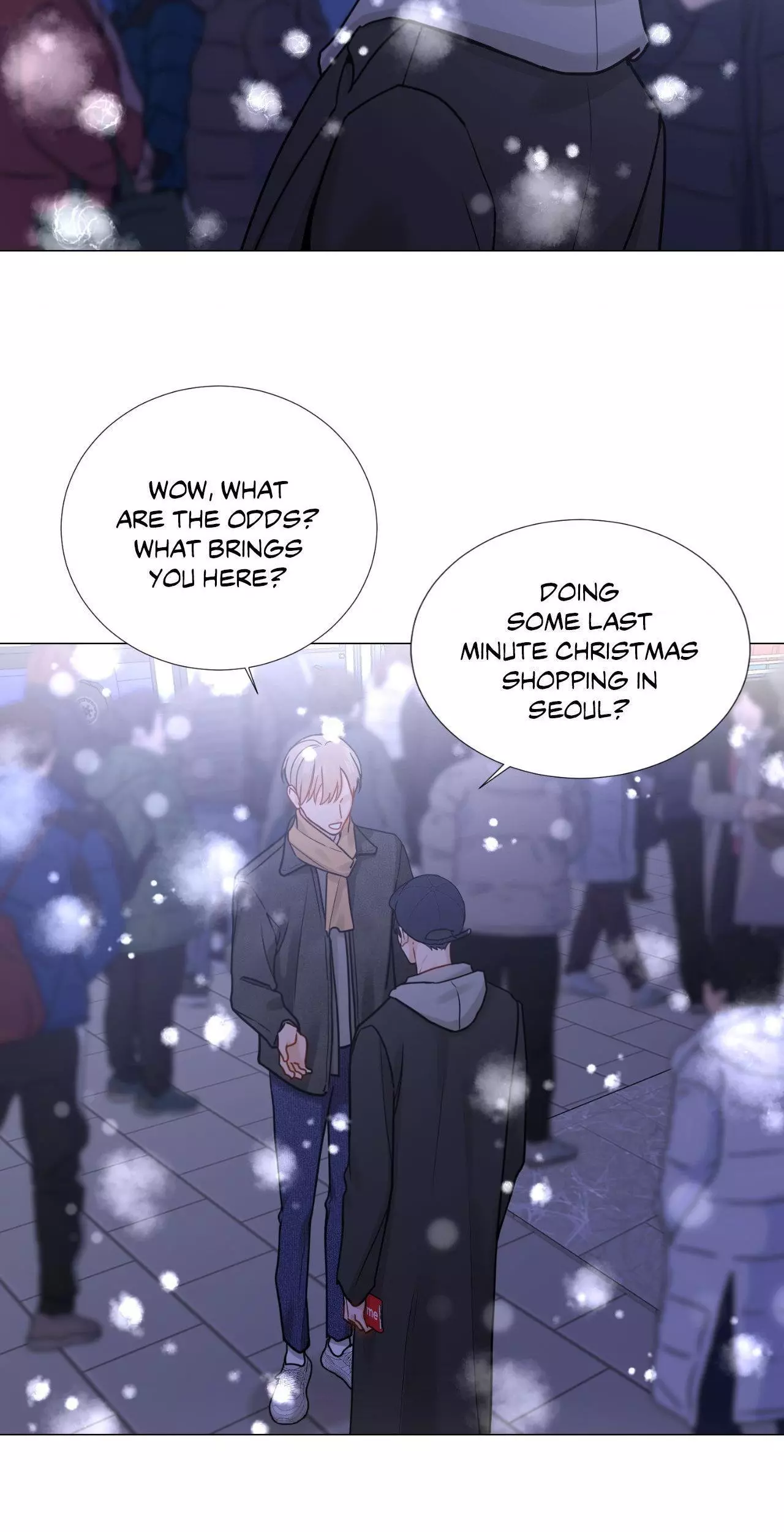 My Suha Chapter 157 page 12