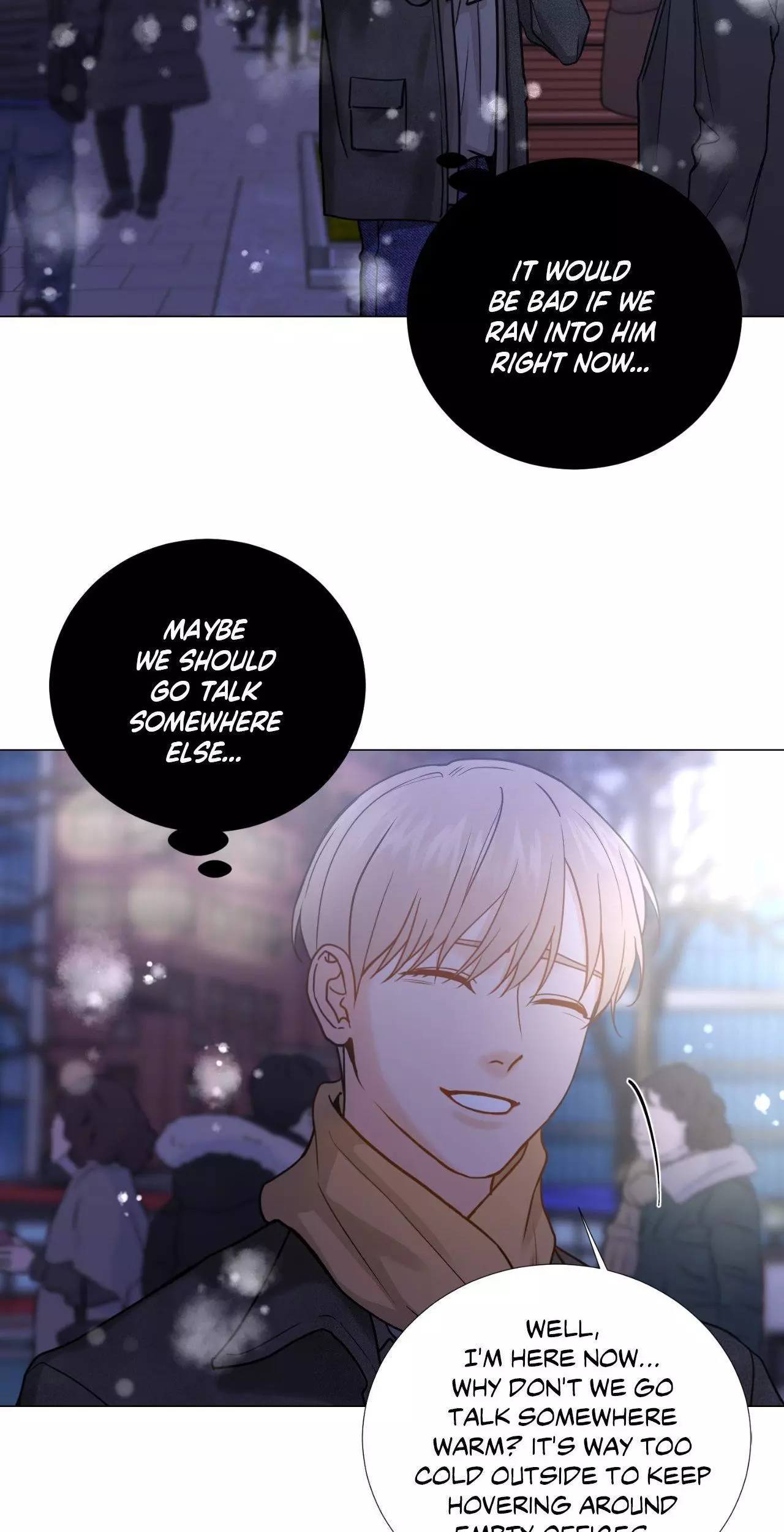 My Suha Chapter 157 page 17