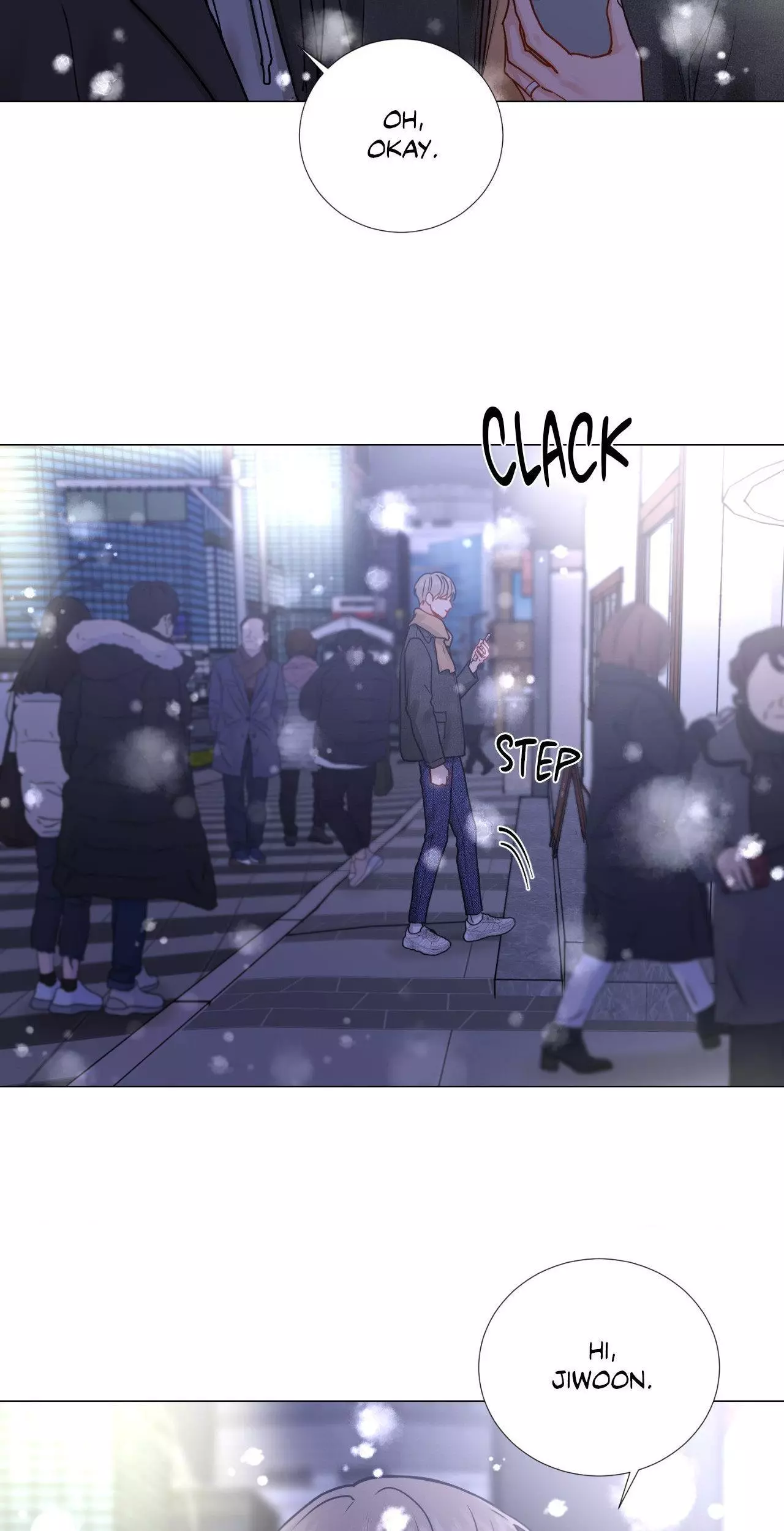 My Suha Chapter 157 page 23