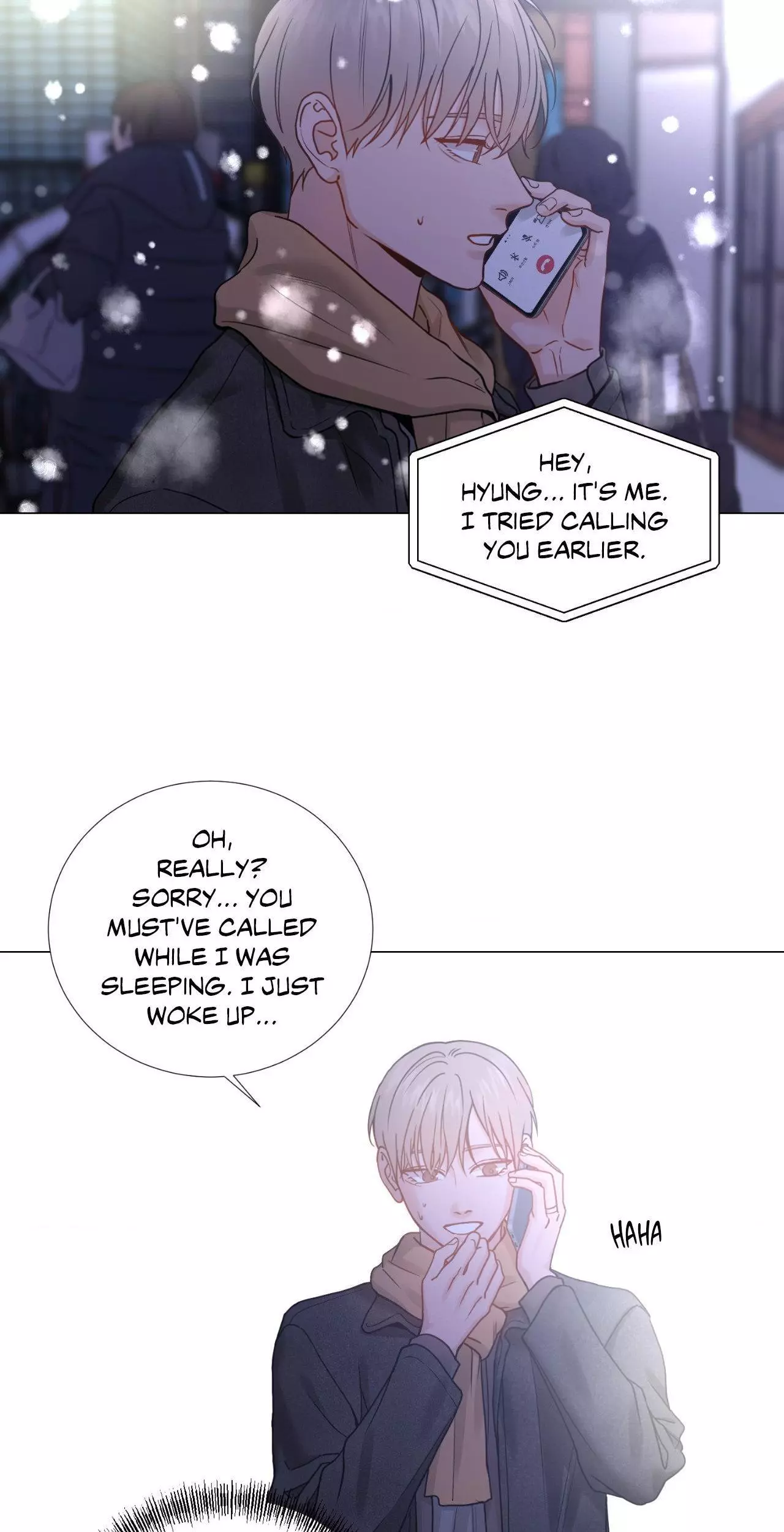 My Suha Chapter 157 page 24