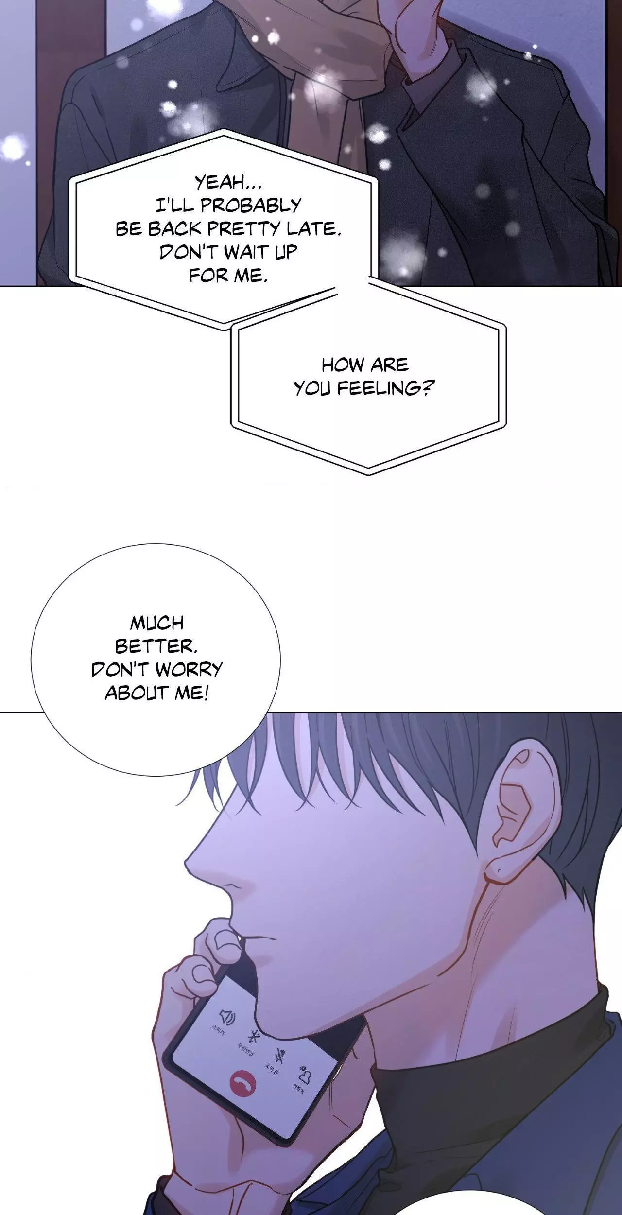My Suha Chapter 157 page 27