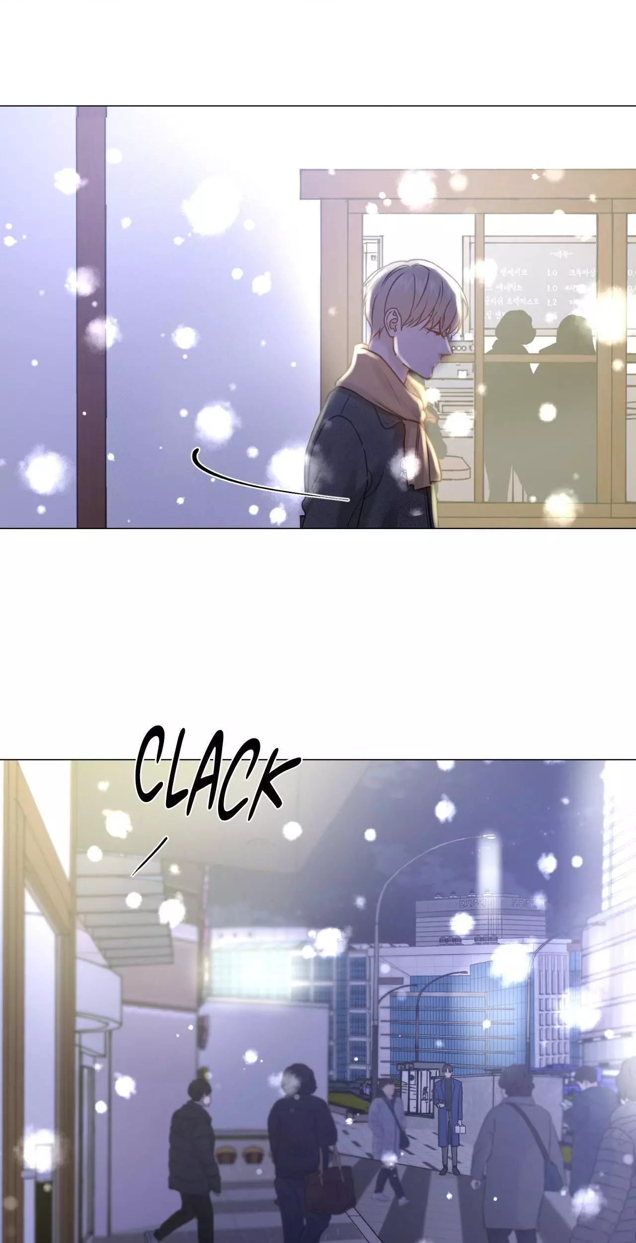 My Suha Chapter 157 page 29