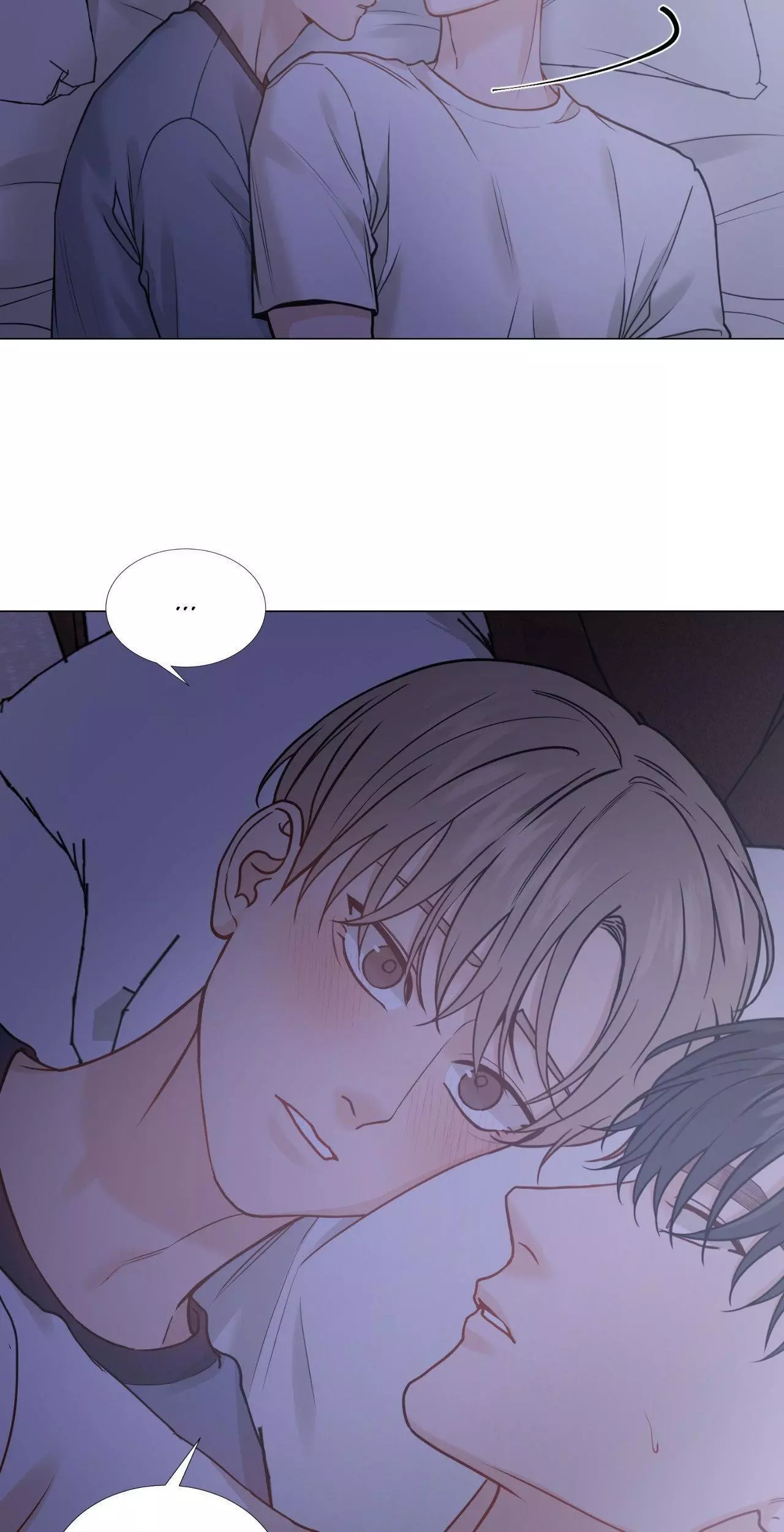 My Suha Chapter 158 page 2